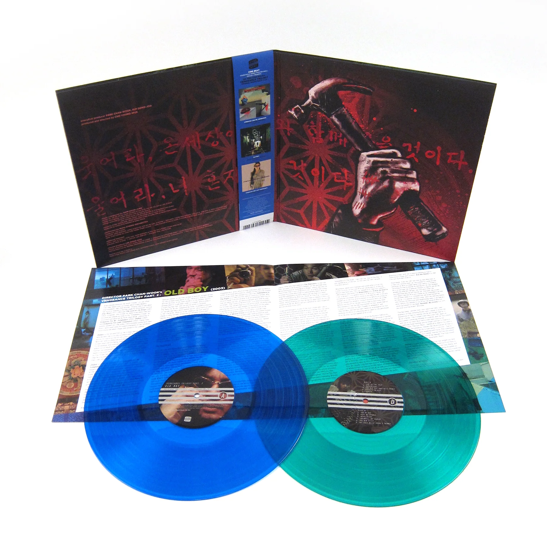 Cho Young-wuk: Oldboy Soundtrack - Vengeance Trilogy Part. 2 (Colored Vinyl) Vinyl 2LP - Image 2
