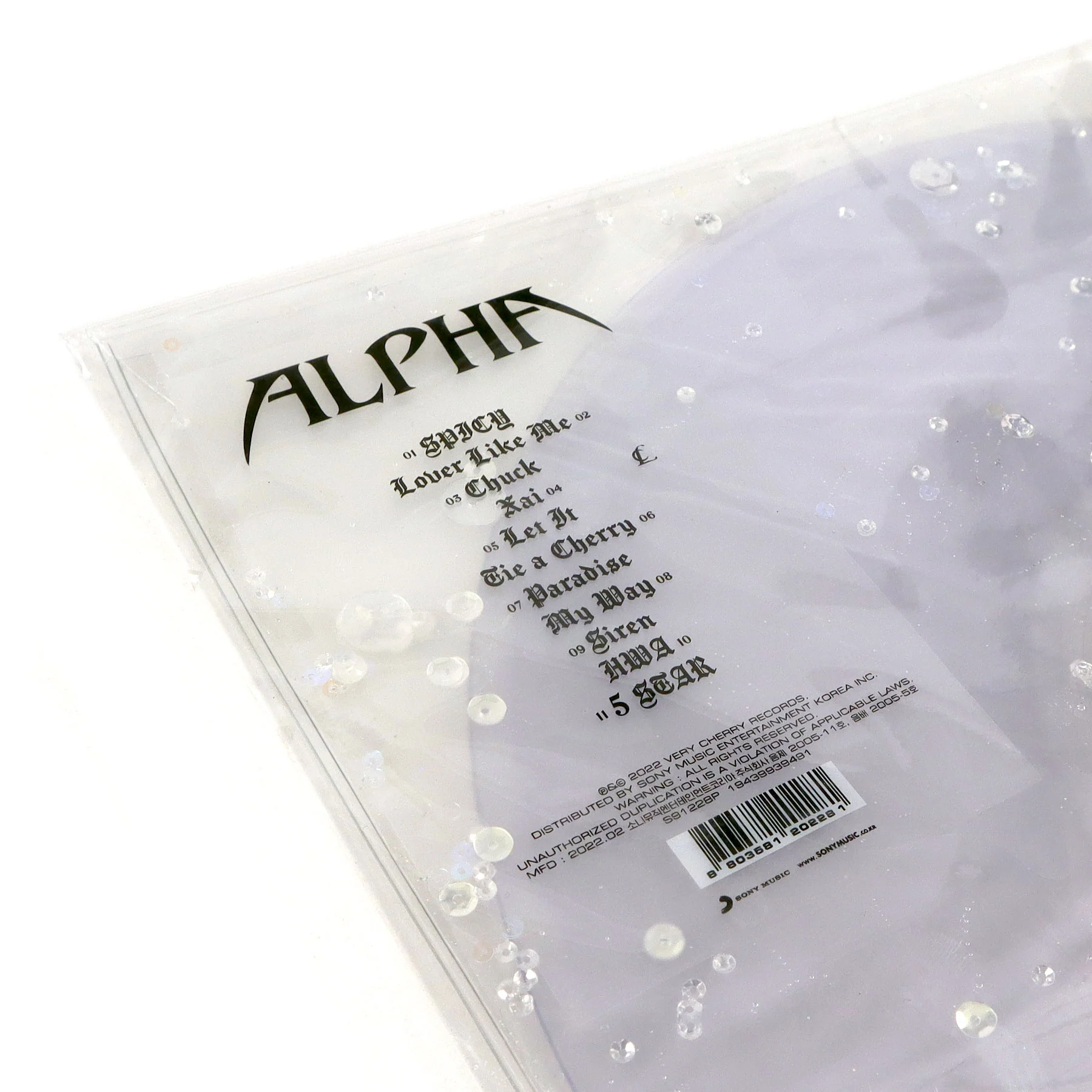CL: Alpha (Colored Vinyl) Vinyl LP - Image 4
