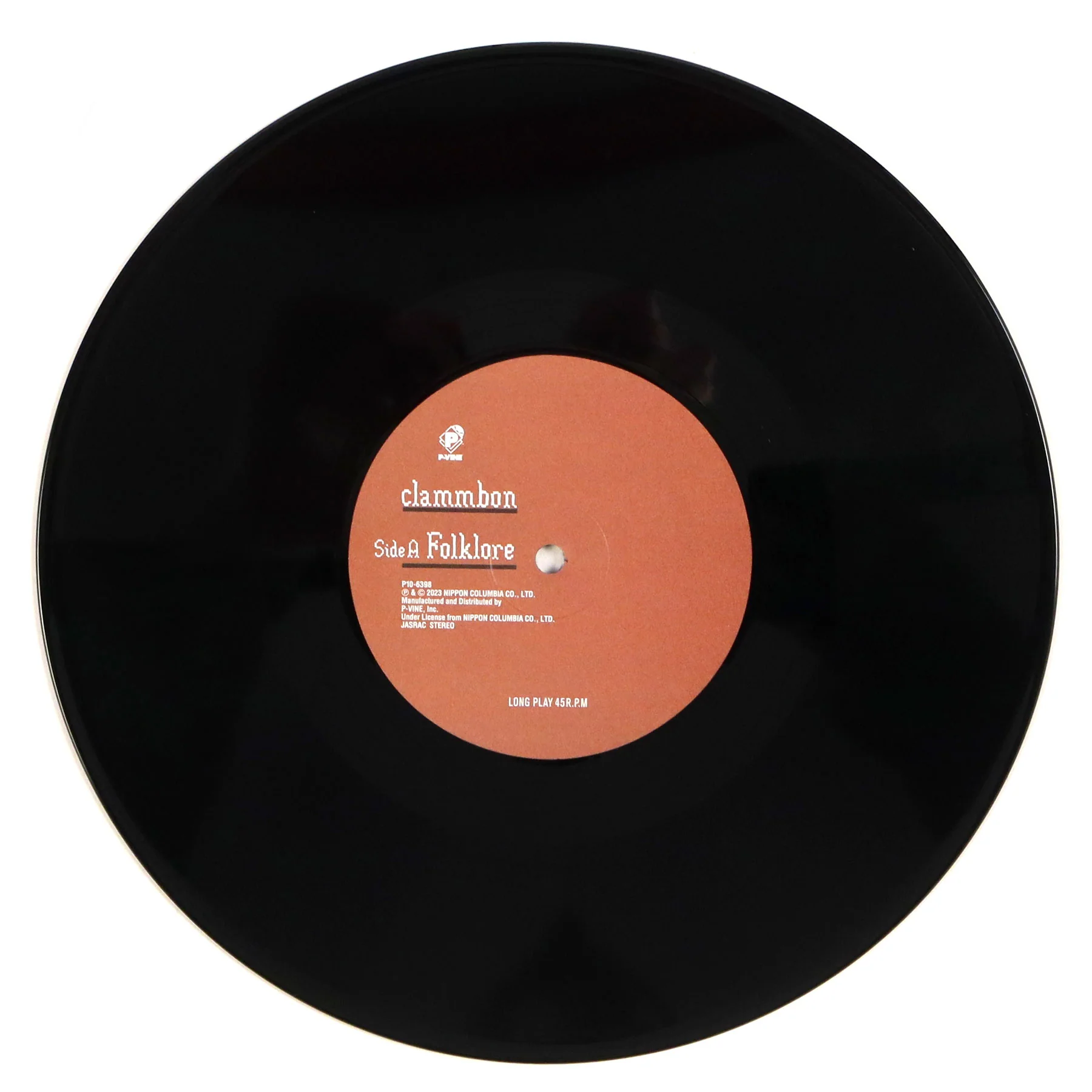Clammbon: Folklore (Nujabes) Vinyl 10" - Image 2