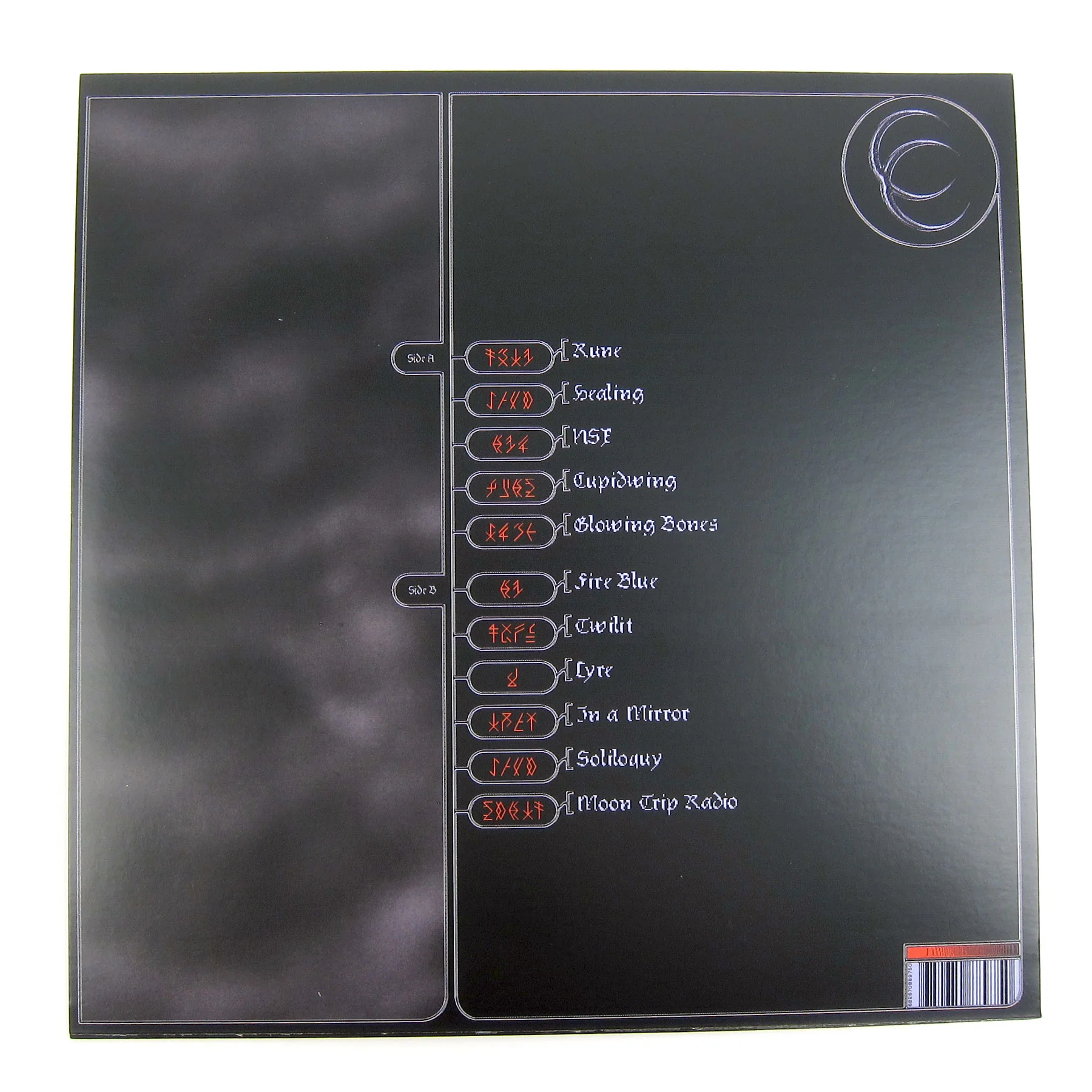 Clams Casino: Moon Trip Radio (180g) Vinyl LP - Image 3