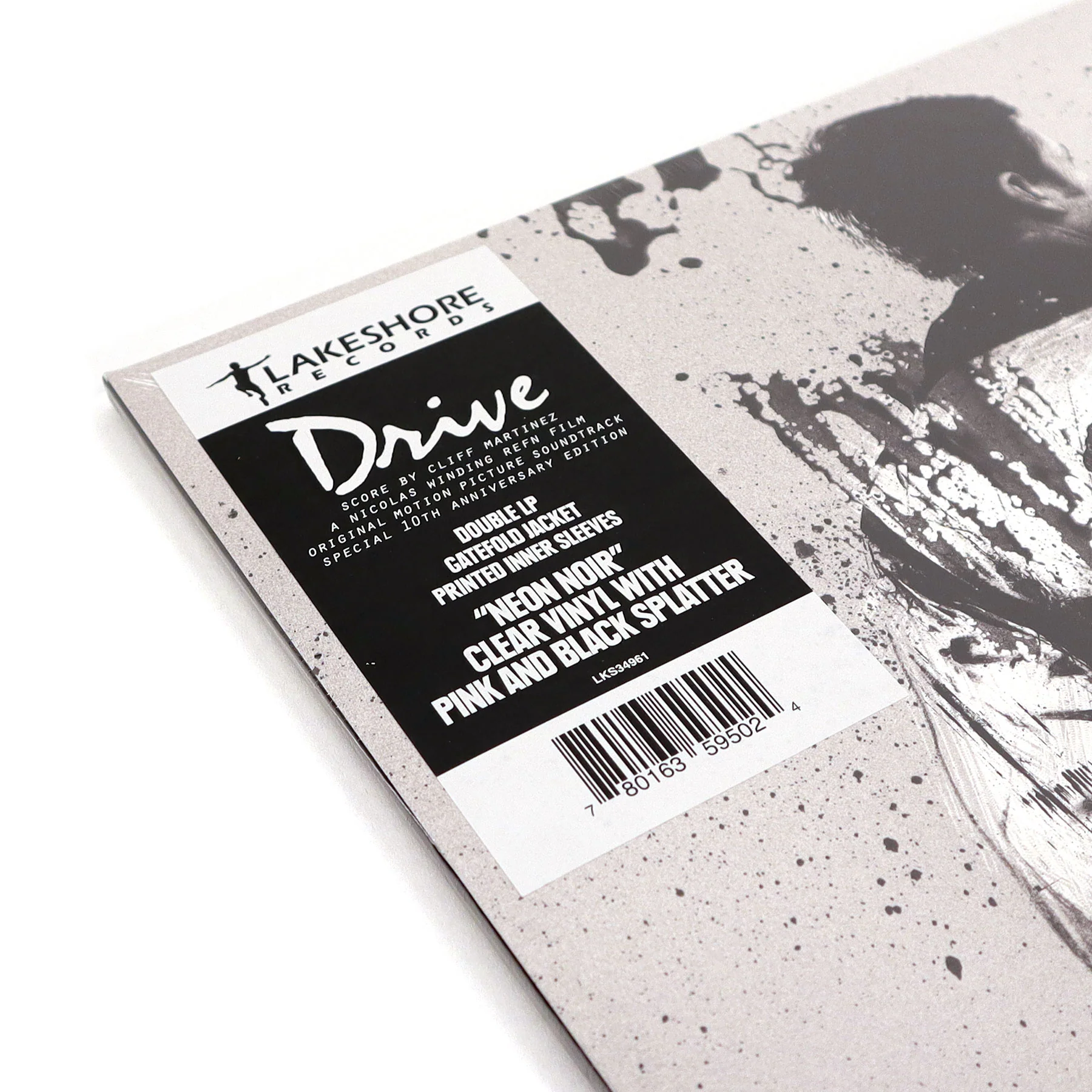 Cliff Martinez: Drive Soundtrack - 10th Anniversary Edition (Colored Vinyl) Vinyl 2LP - Image 5