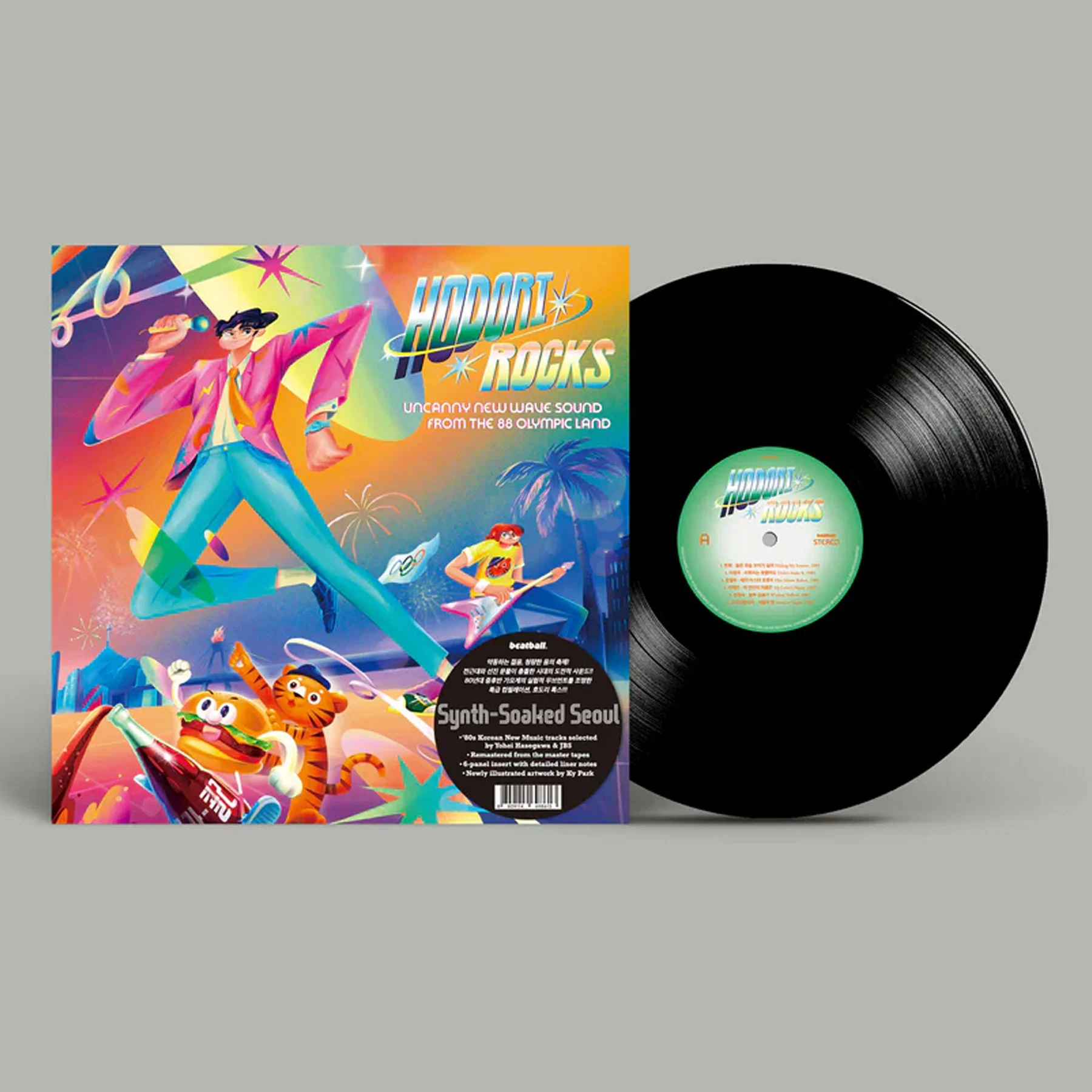 Cobrarose Records: Hodori Rocks - Uncanny New Wave Sound From The 88 Olympic Land Vinyl LP - PRE-ORDER - Image 3