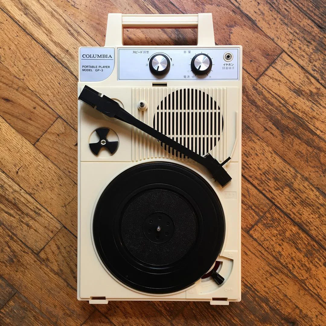 Columbia: GP3 Portable Turntable - Japan Import / Used - Image 10