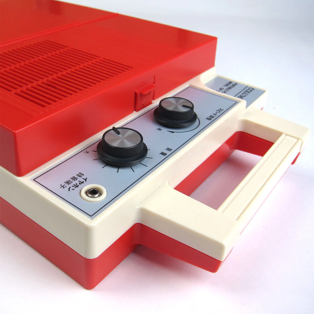 Columbia: GP3 Portable Turntable - Japan Import / Used - Image 4
