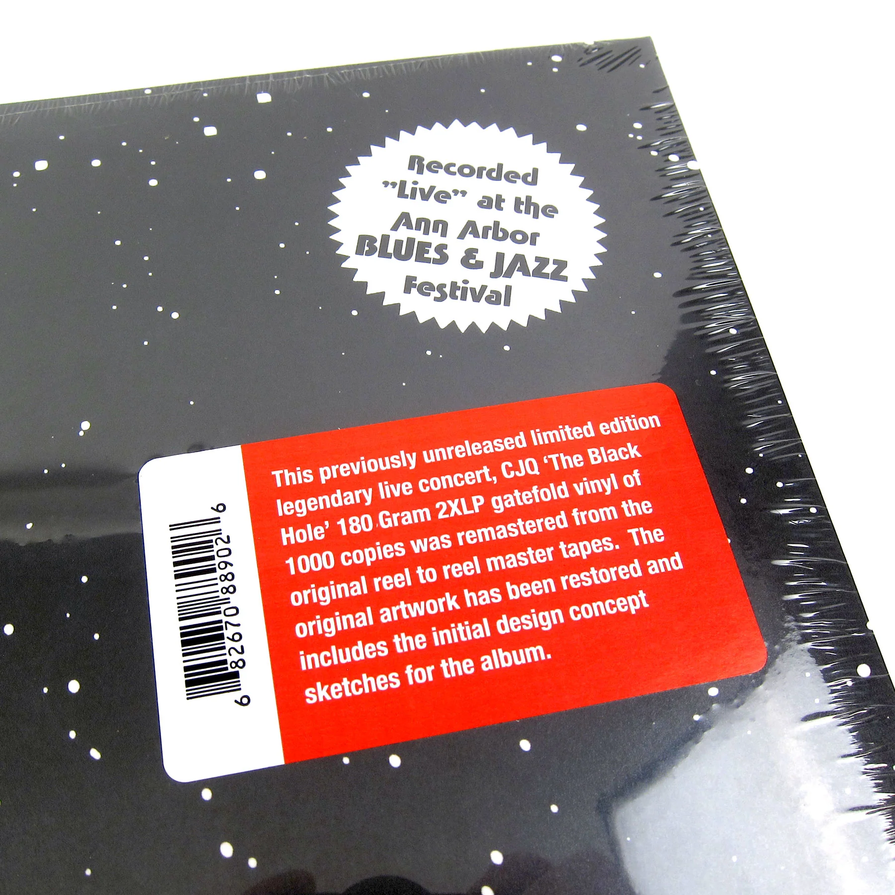 Contemporary Jazz Quintet: The Black Hole (CJQ) Vinyl 2LP - Image 3