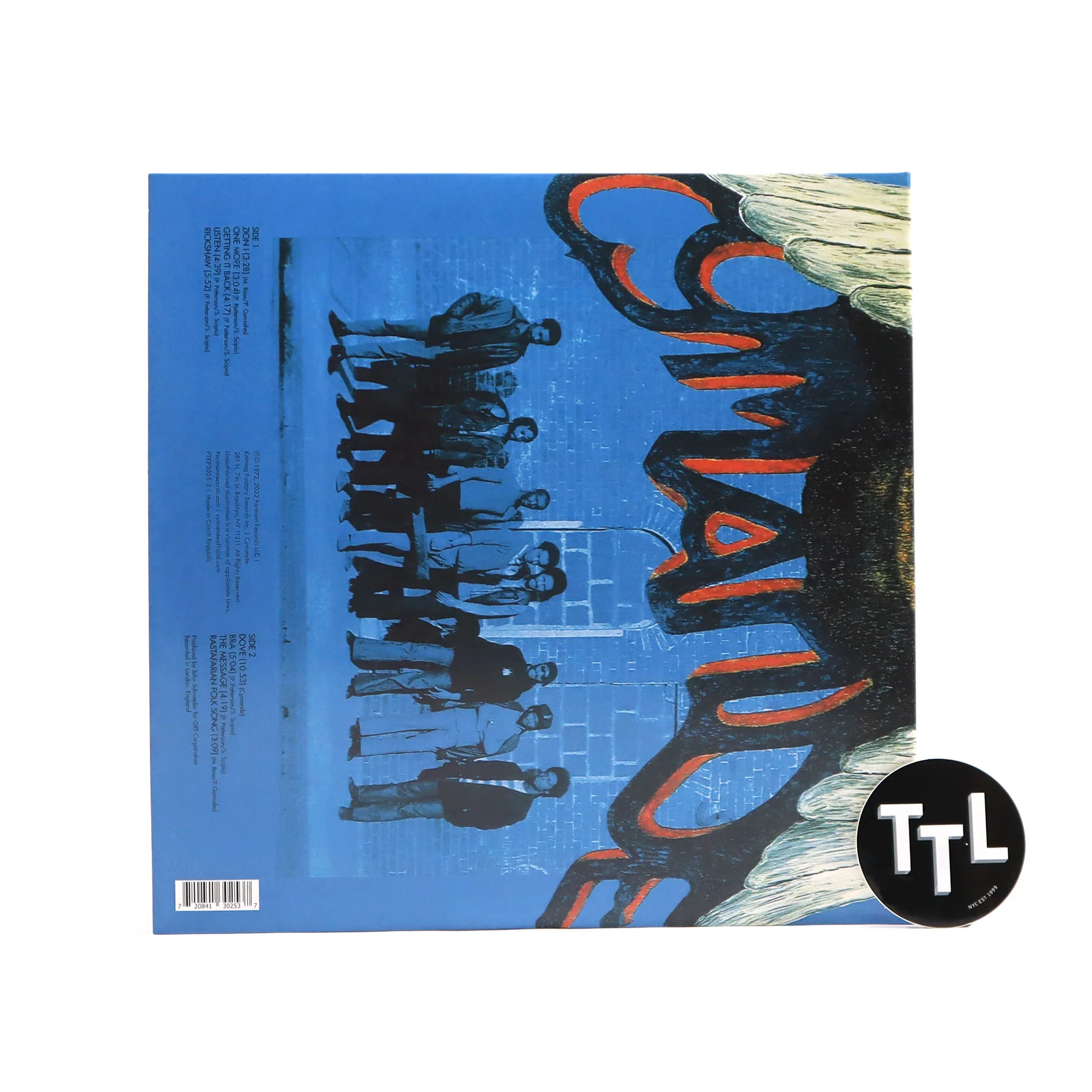 Cymande: Cymande (Colored Vinyl) Vinyl LP - Image 3