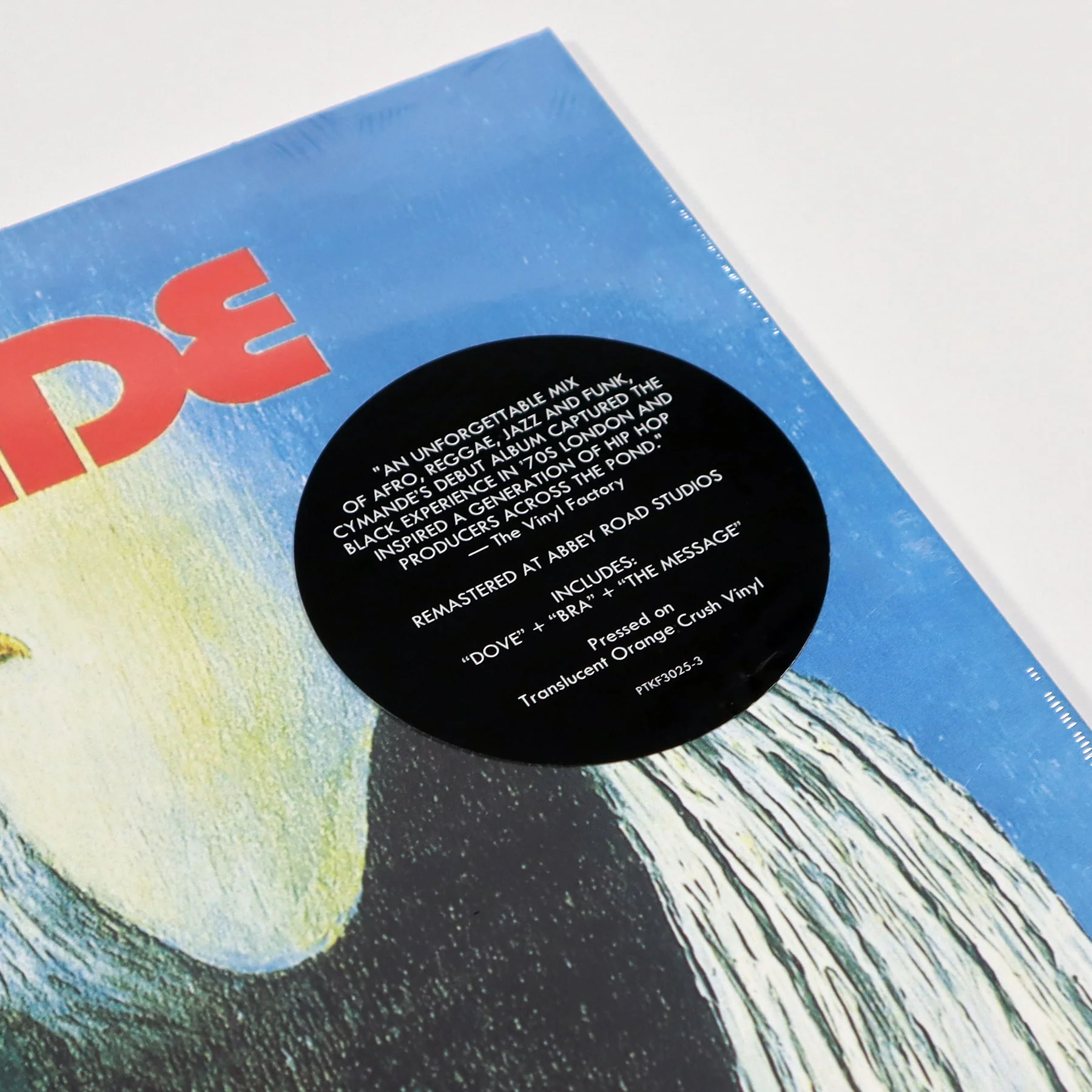 Cymande: Cymande (Colored Vinyl) Vinyl LP - Image 4