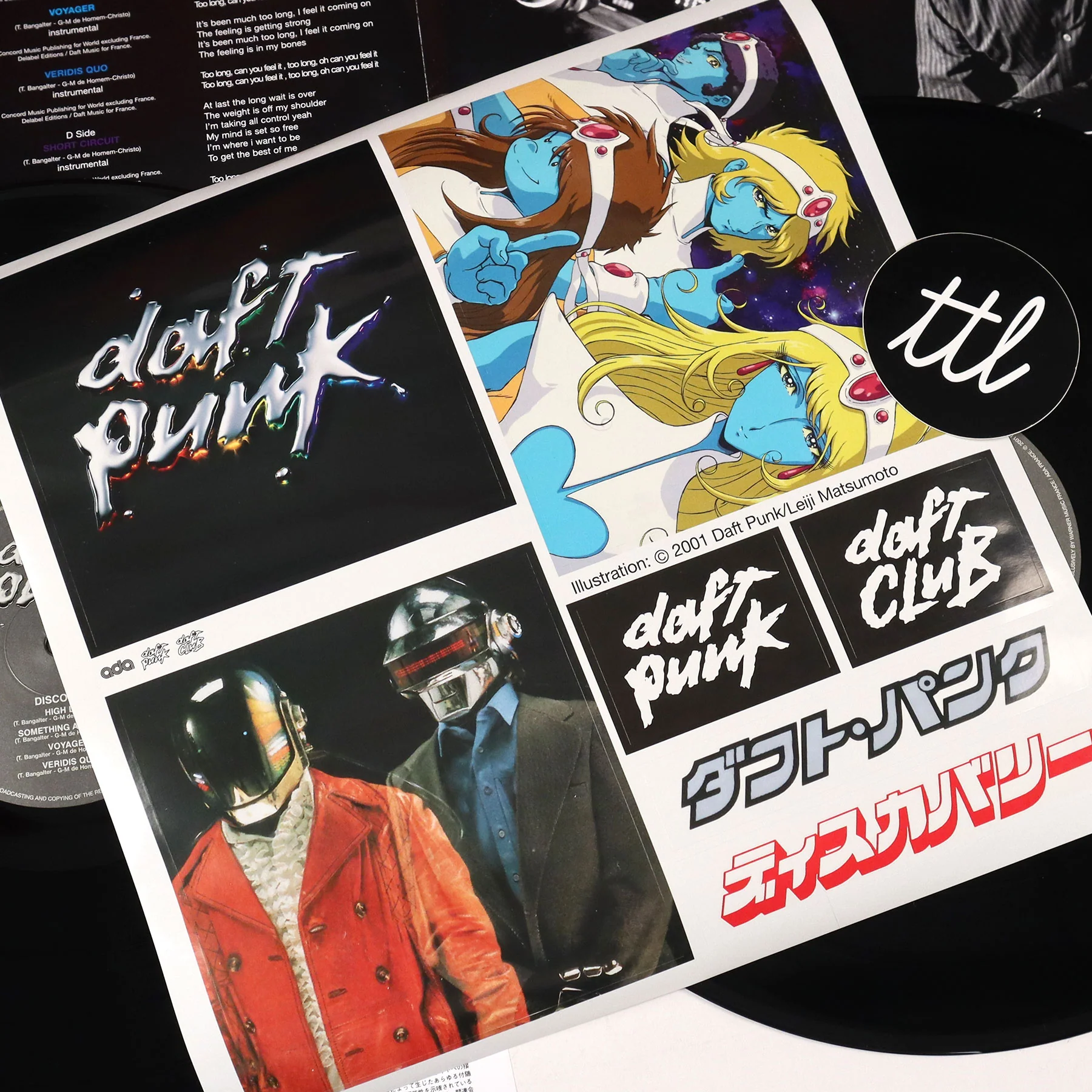 Daft Punk: Discovery - Interstella 5555 Edition Vinyl 2LP - Image 3