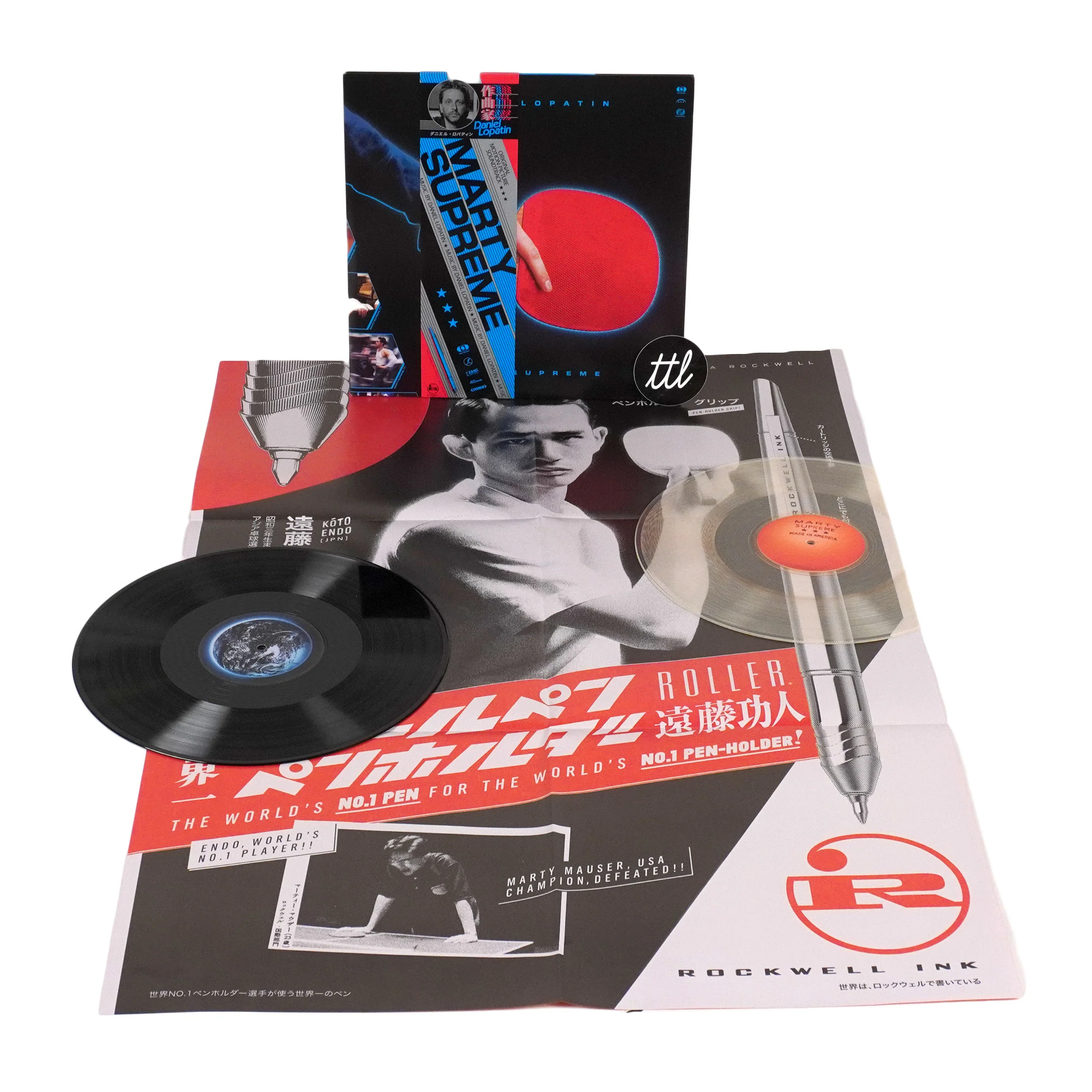 Daniel Lopatin: Marty Supreme Original Soundtrack (Colored Vinyl) Vinyl 2LP - Image 2