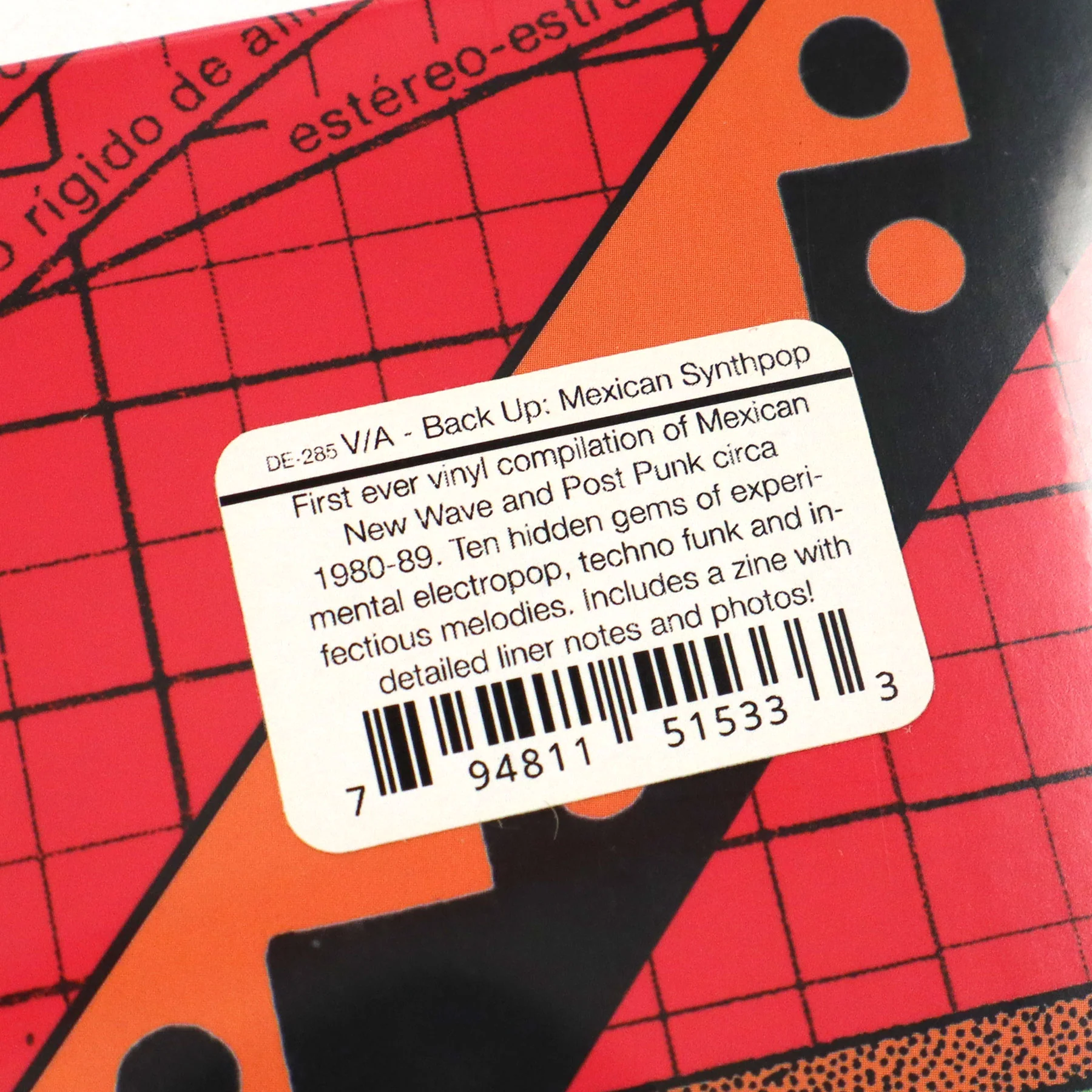 Dark Entries: Back Up - Mexican Tecno Pop 1980-1989 Vinyl LP - Image 4