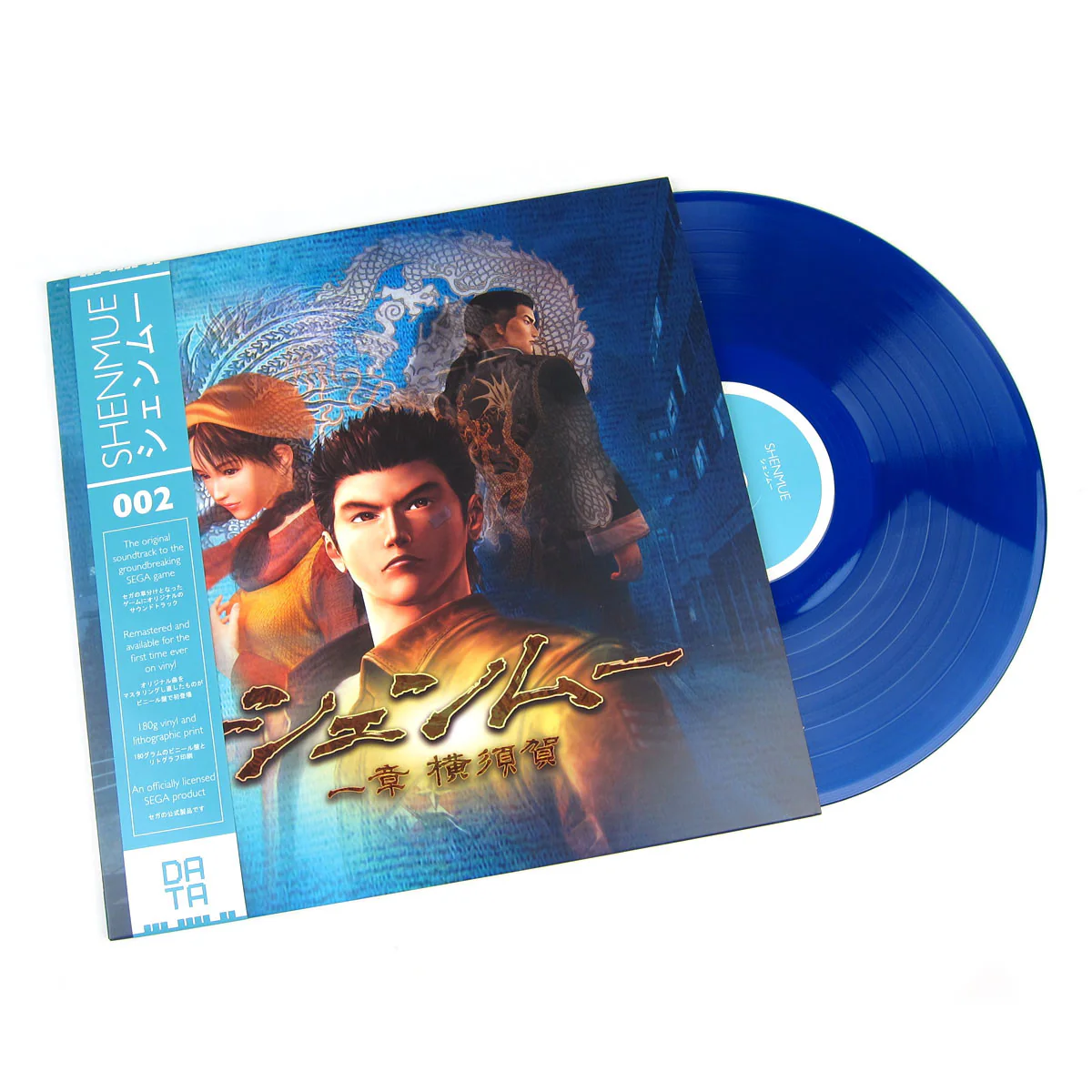 Data Discs: Shenmue Original Soundtrack (Colored Vinyl, 180g) Vinyl LP