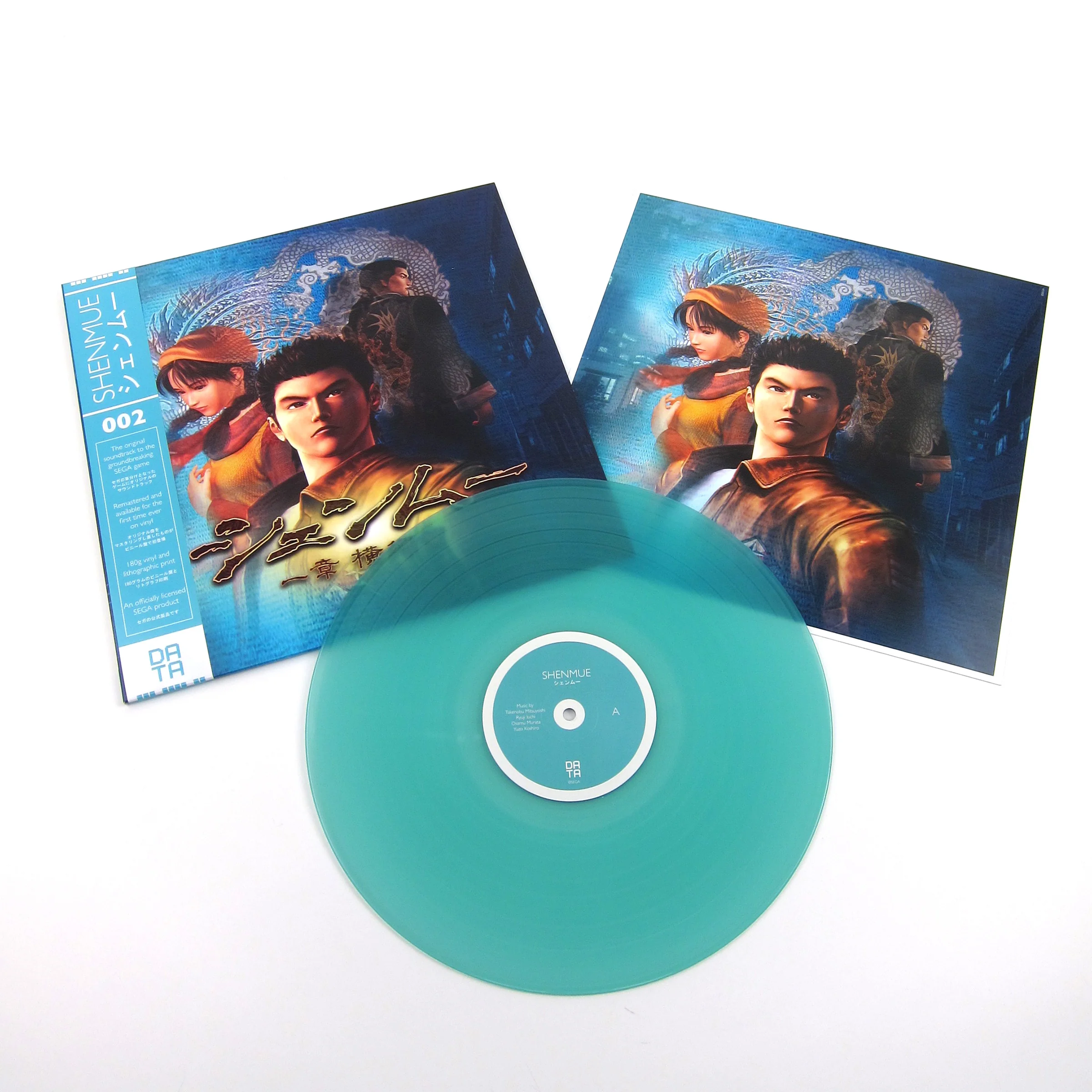 Data Discs: Shenmue Original Soundtrack (Translucent Light Blue Colored Vinyl, 180g) Vinyl LP - Image 2