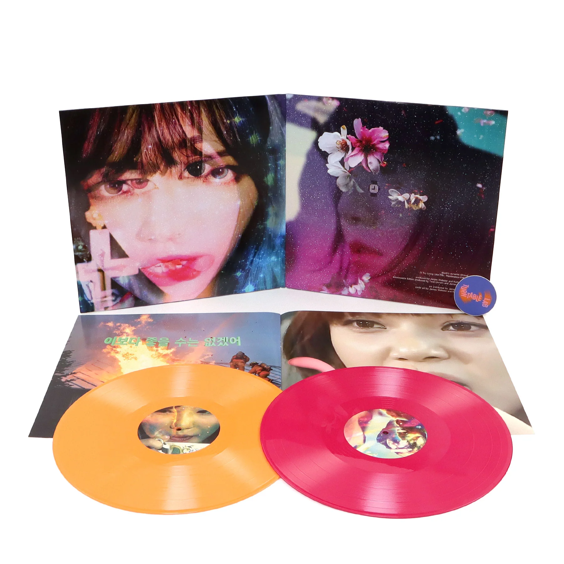 Death's Dynamic Shroud: I'll Try Living Like This - Masterpiece Edition (Orange & Magenta Colored Vinyl) Vinyl 2LP - Image 2