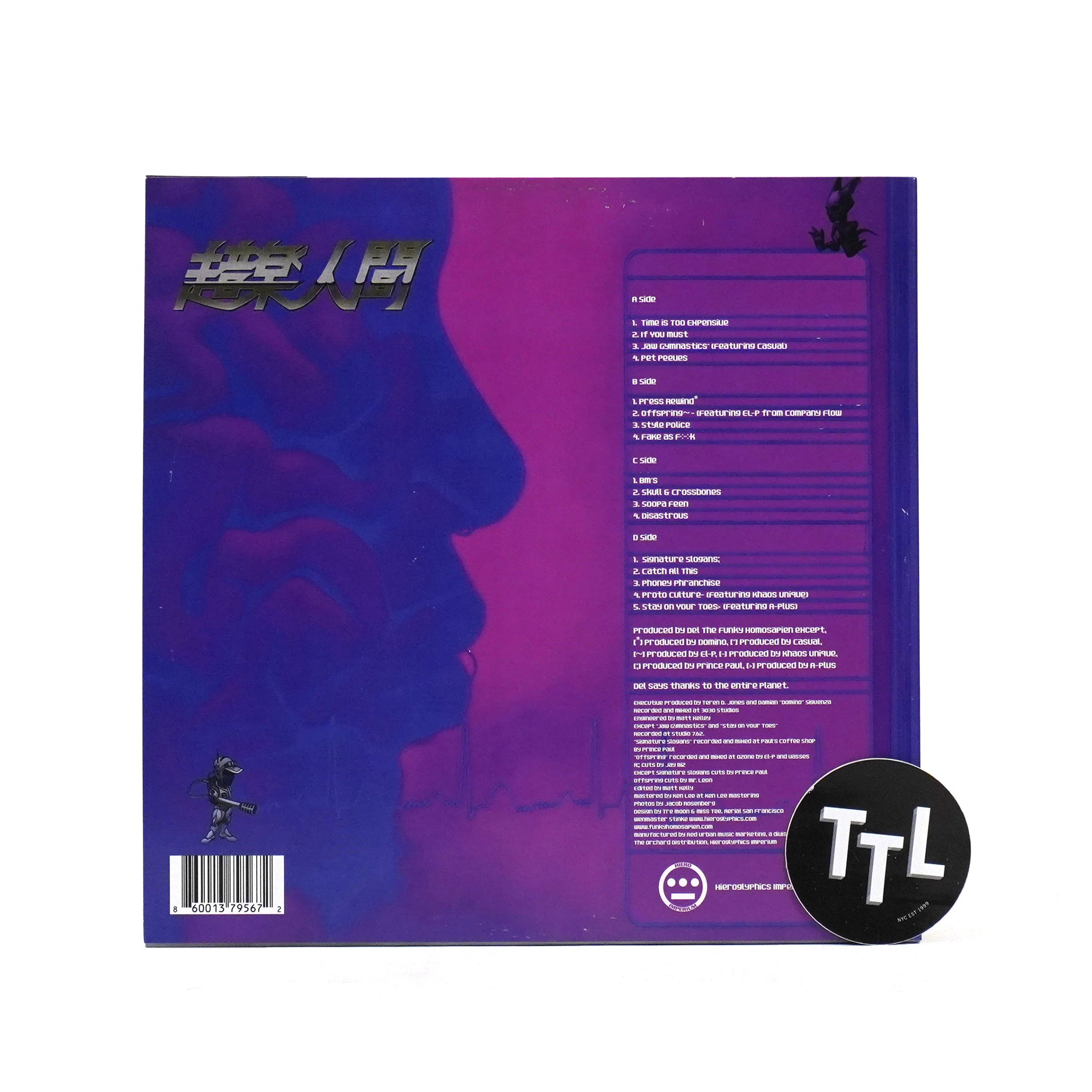 Del Tha Funkee Homosapien: Both Sides Of The Brain Vinyl 2LP - Image 3