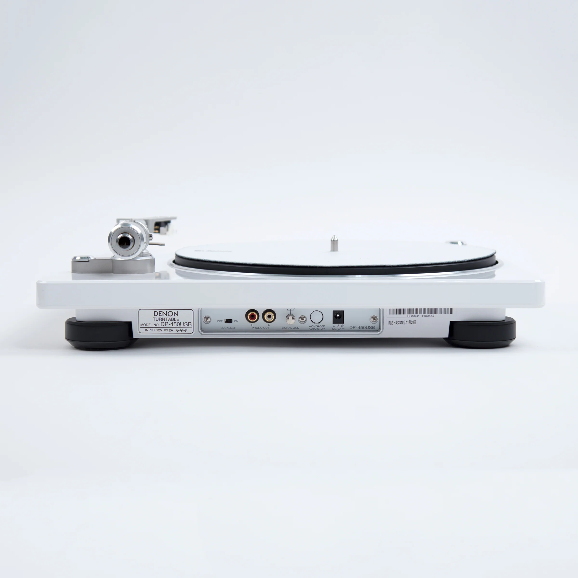 Denon: DP-450USB Turntable - White - Image 3