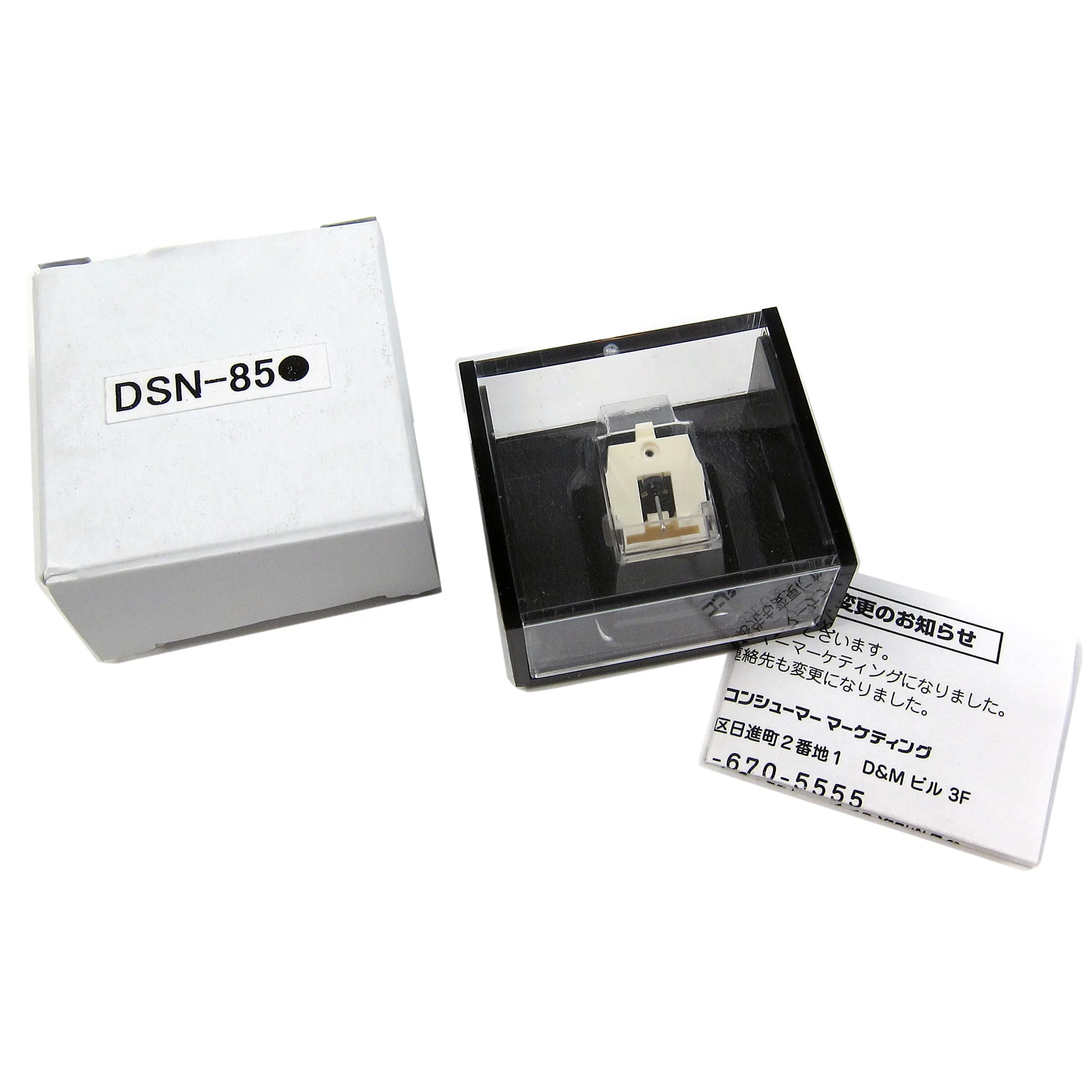 Denon: Replacement Stylus For Denon DP-300F, DP-400, DP-450USB (DSN-85) - Image 3