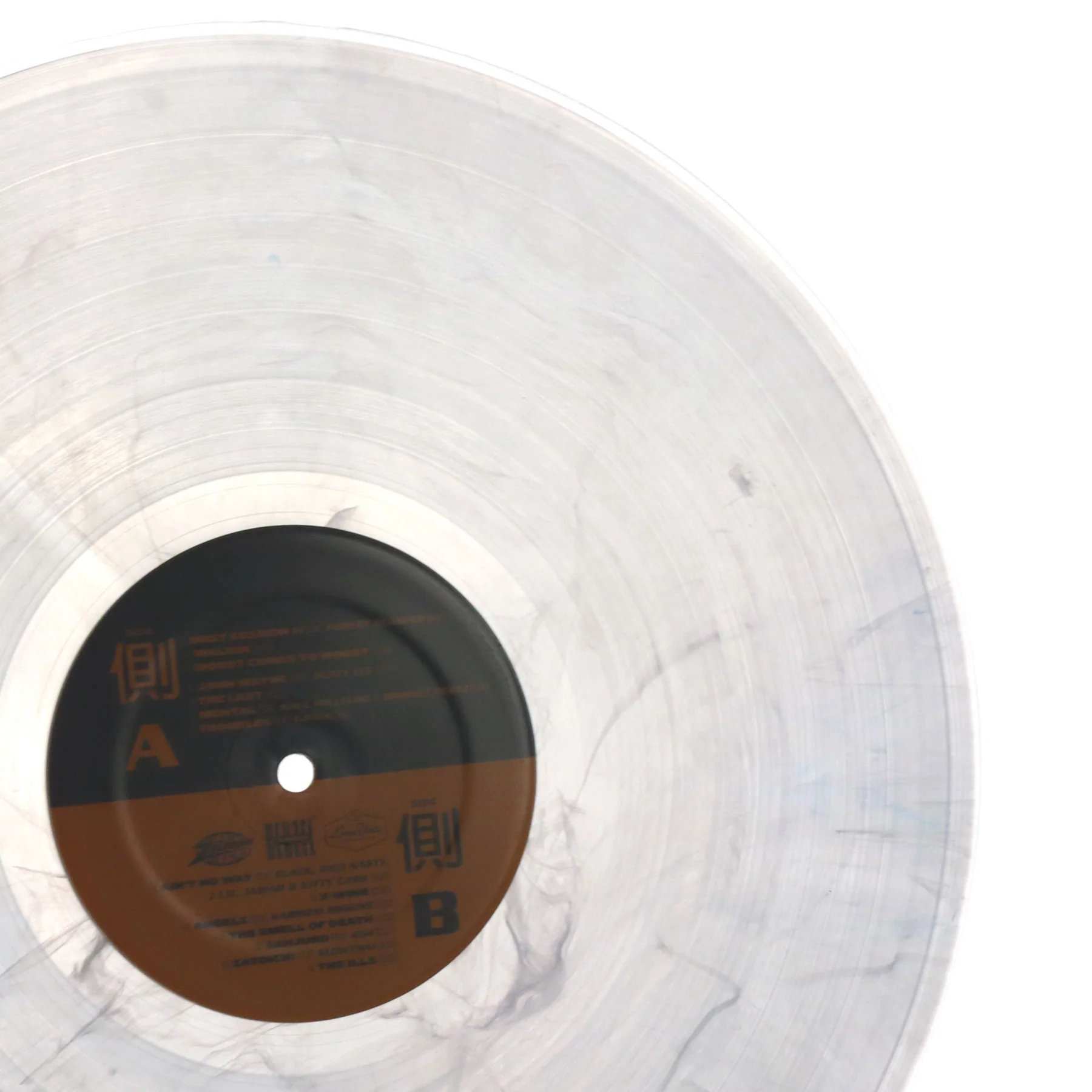 Denzel Curry: Melt My Eyez See Your Future (Blue Colored Vinyl) Vinyl LP - Image 2