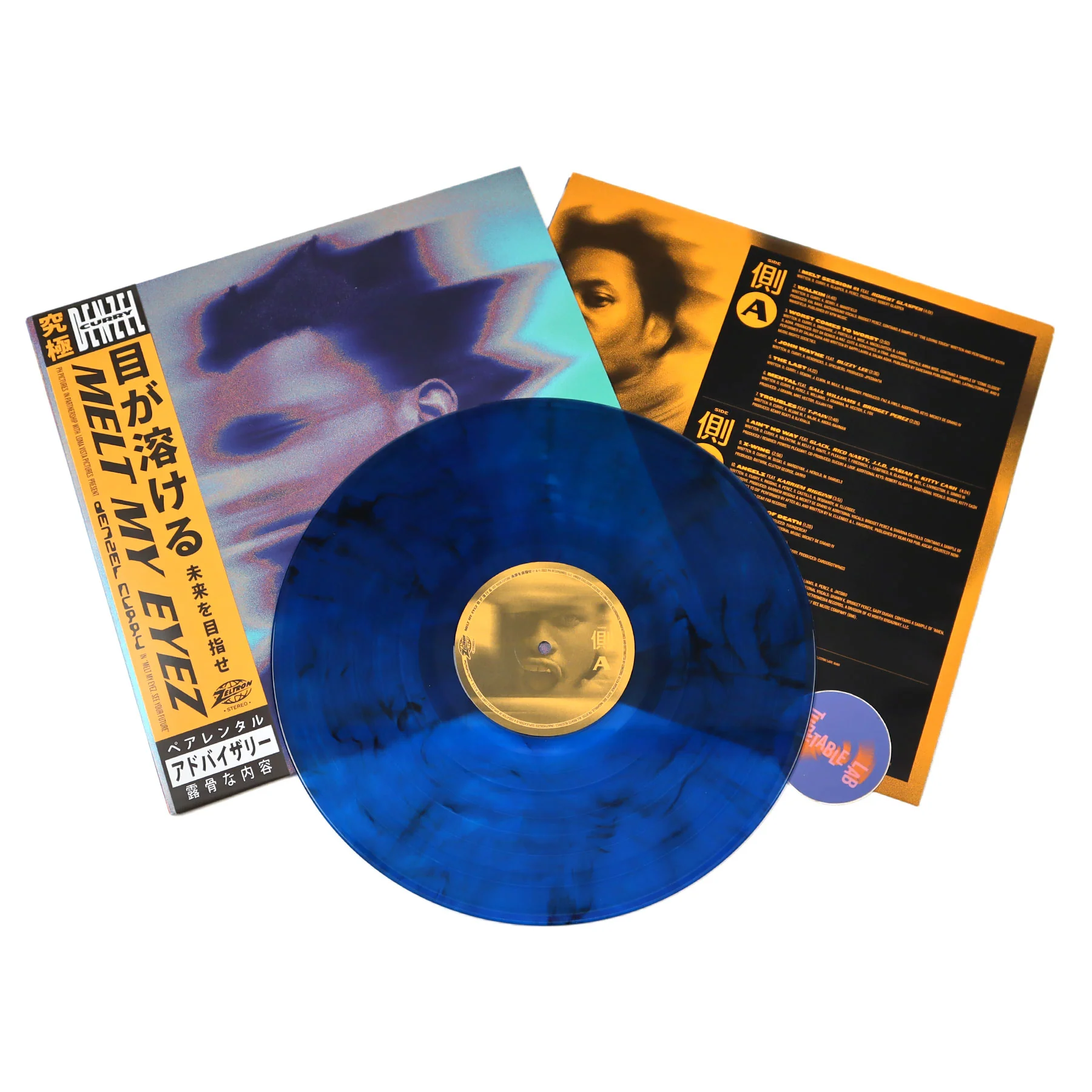Denzel Curry: Melt My Eyez See Your Future (Indie Exclusive Colored Vinyl) Vinyl LP - Image 2