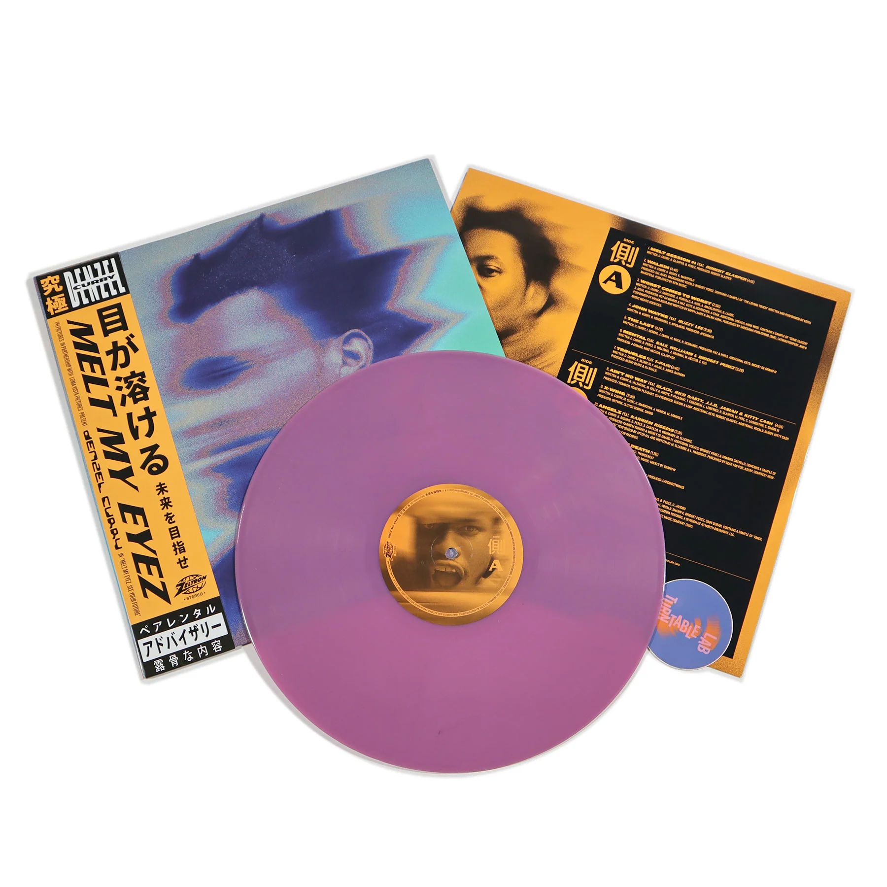 Denzel Curry: Melt My Eyez See Your Future (Indie Exclusive Lavender Colored Vinyl) Vinyl LP - Image 2