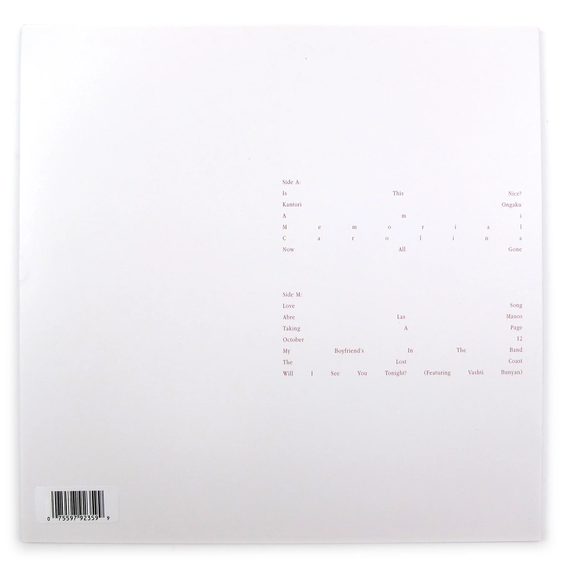 Devendra Banhart: Ma (Indie Exclusive Colored Vinyl) Vinyl LP - Image 3