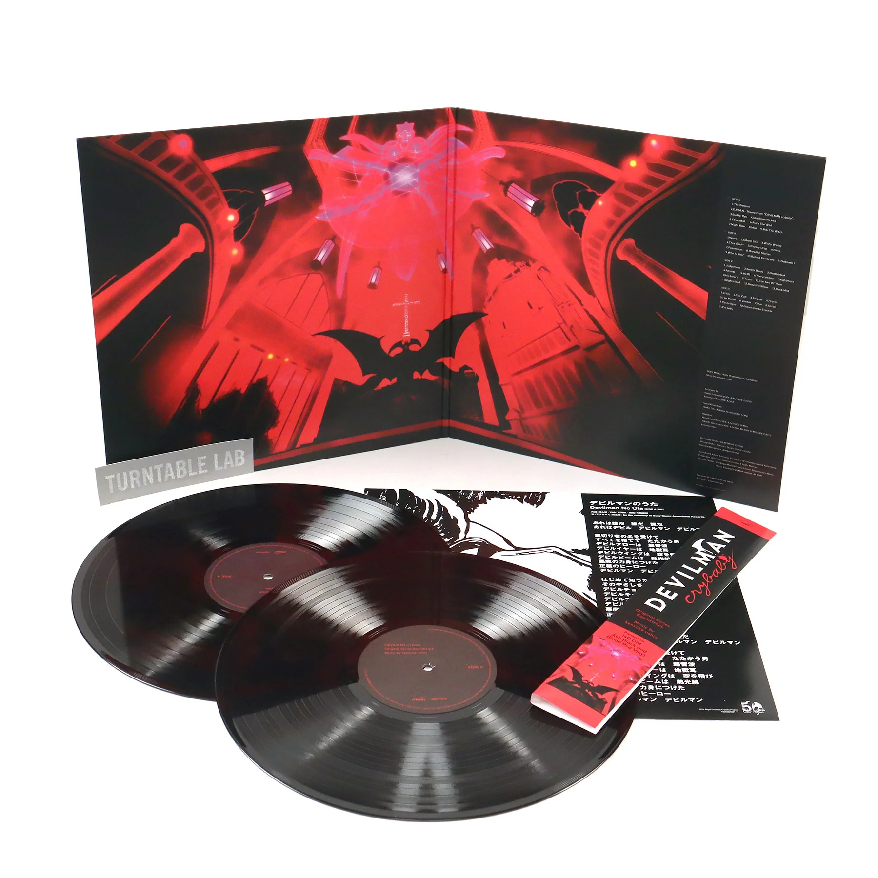 Kensuke Ushio: Devilman Crybaby Soundtrack (Colored Vinyl) Vinyl 2LP - Image 3