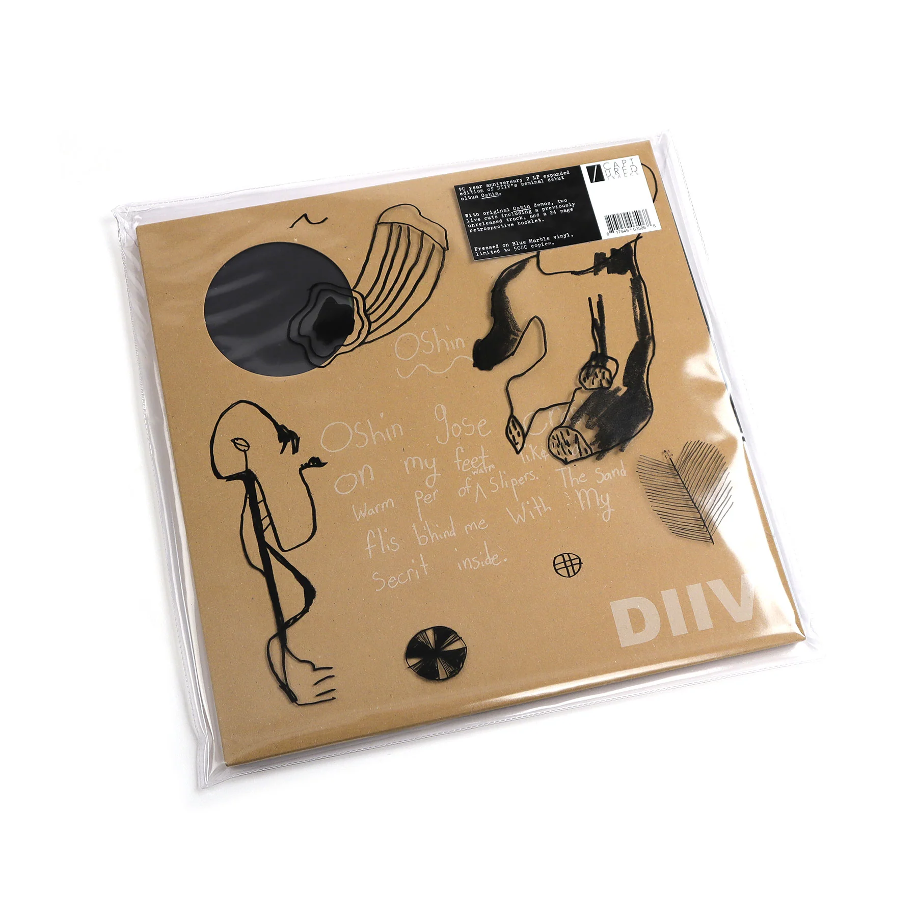 DIIV: Oshin - 10th Anniversary Edition (Colored Vinyl) Vinyl 2LP - Image 5