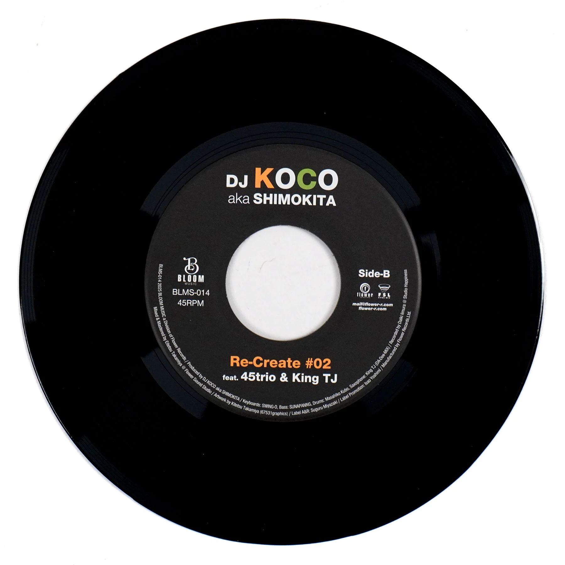 DJ Koco aka Shimokita: Made In New York Vinyl 7" - Image 2