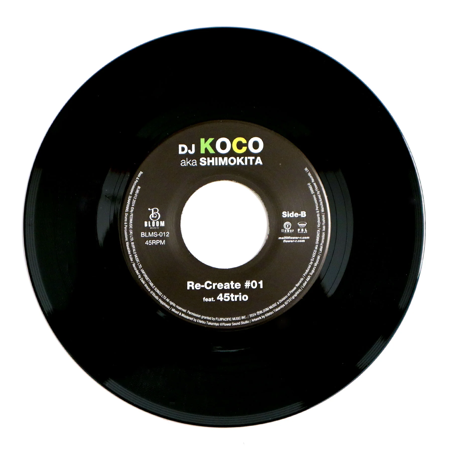 DJ Koco aka Shimokita: World's Famous Vinyl 7" - Image 2
