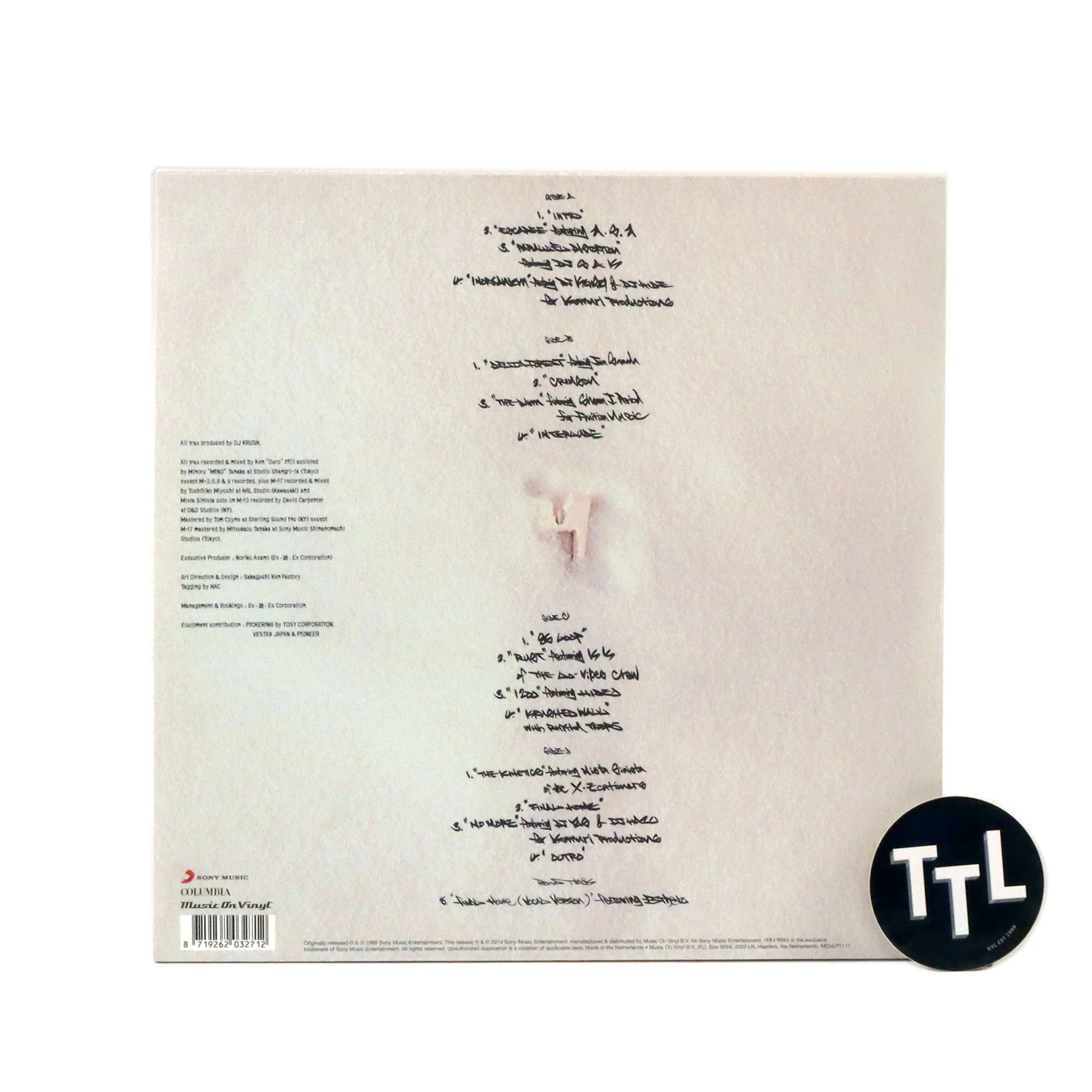 DJ Krush: Kakusei (180g) Vinyl 2LP - Image 3
