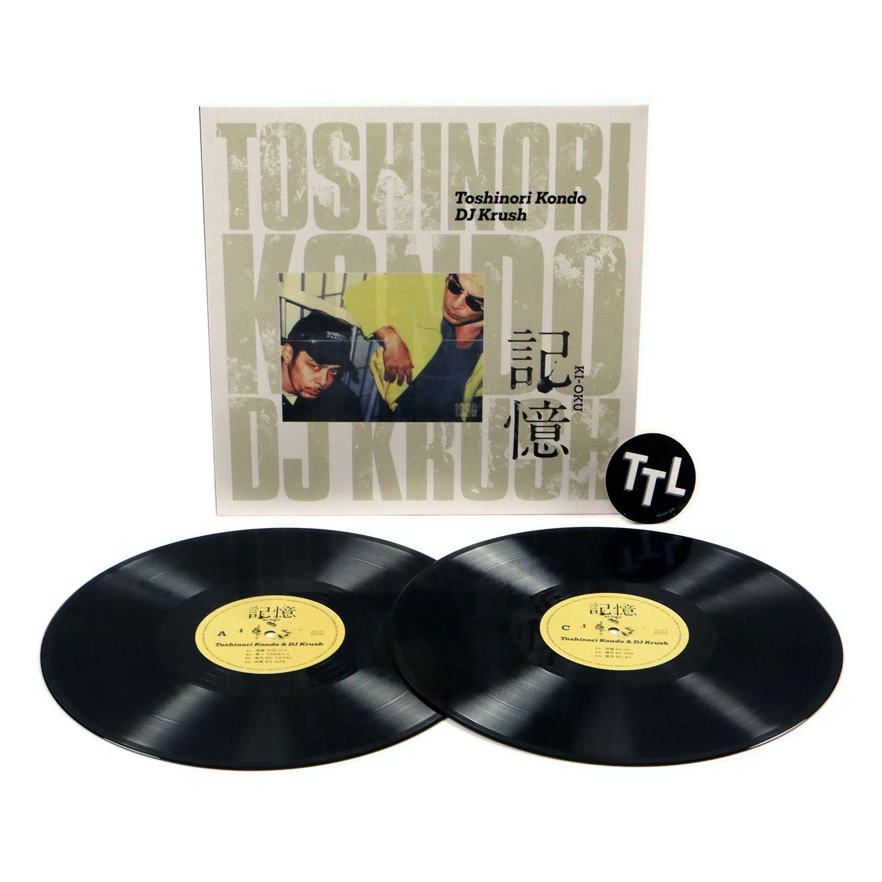 DJ Krush & Toshinori Kondo: Ki-Oku Memorial Release Vinyl 2LP - Image 2