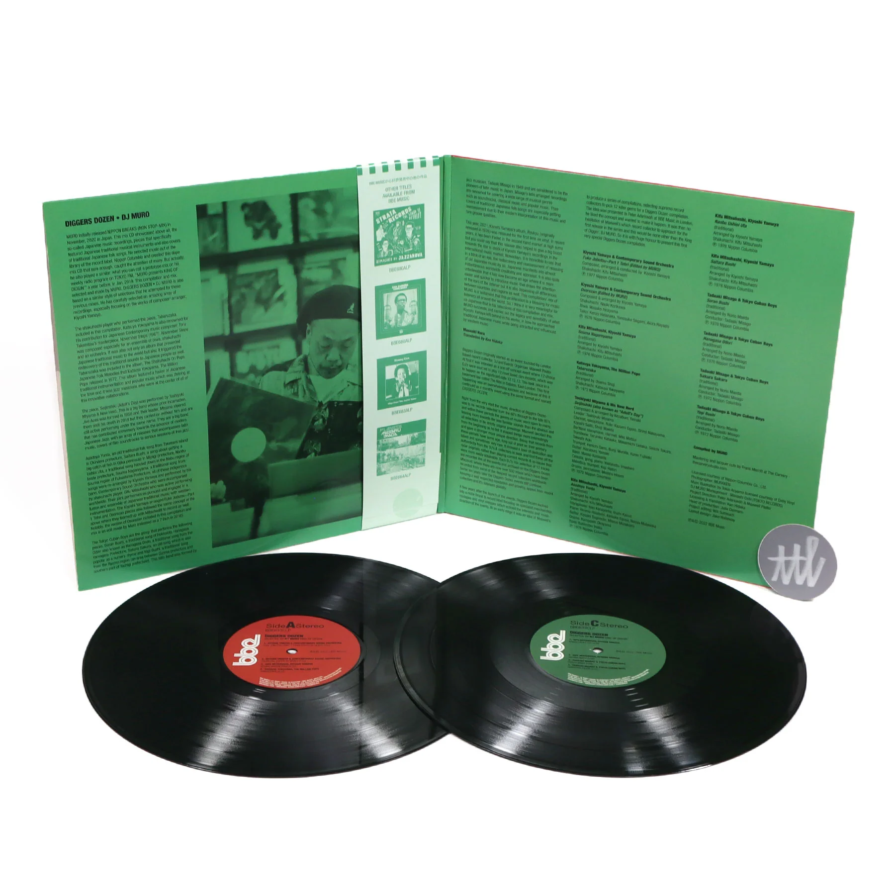 DJ Muro: Diggers Dozen - 12 Nippon Gems Vinyl 2LP - Image 2