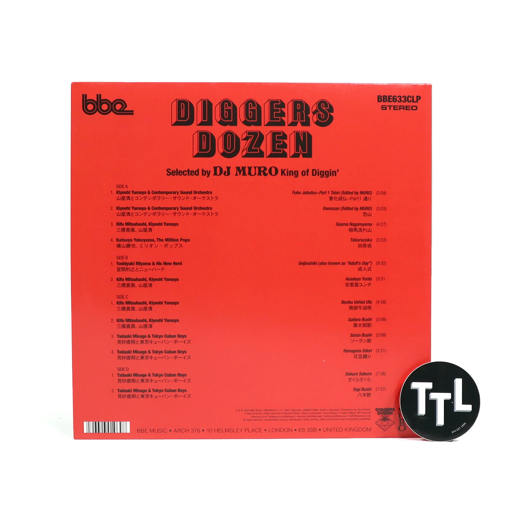 DJ Muro: Diggers Dozen - 12 Nippon Gems Vinyl 2LP - Image 3