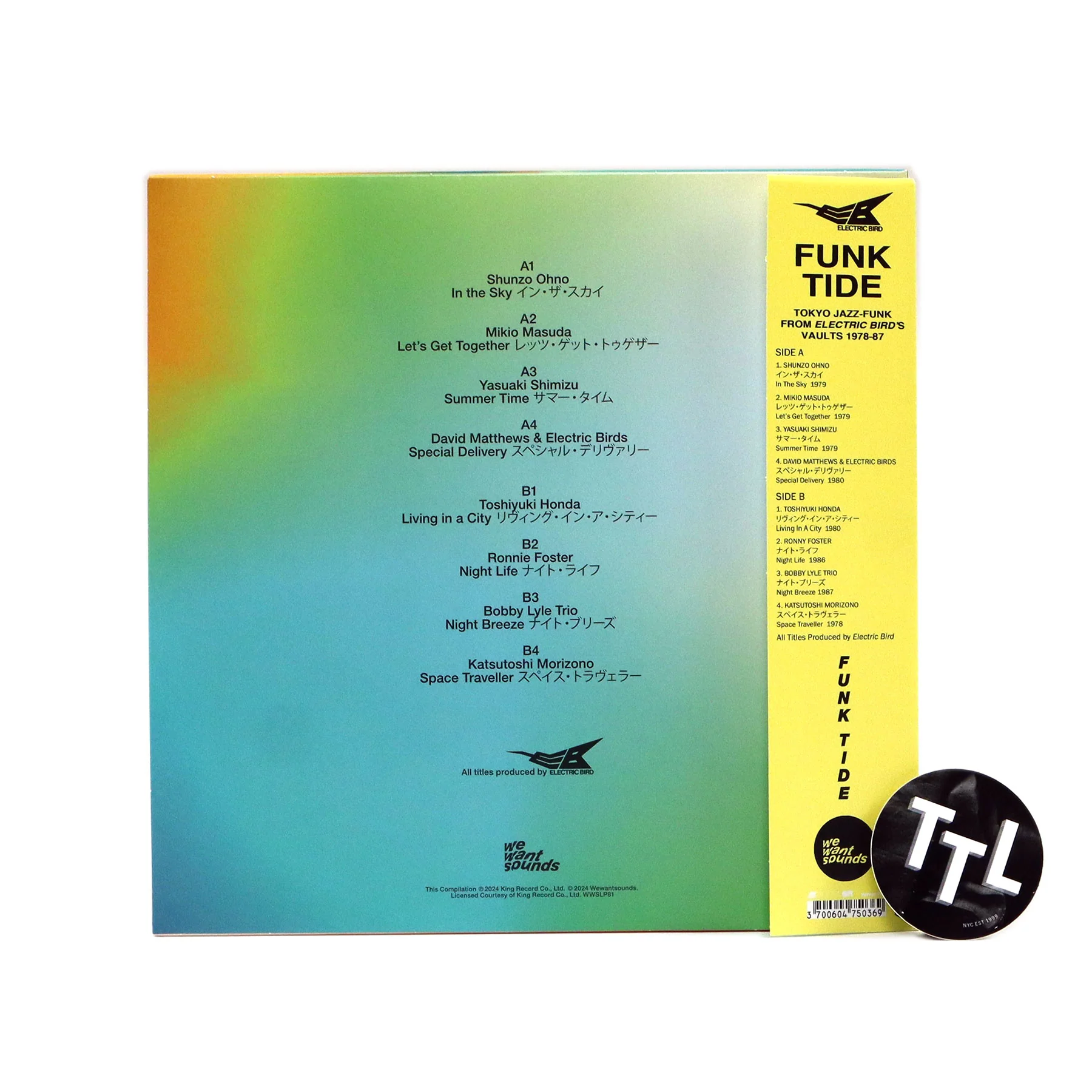 DJ Notoya: Funk Tide - Tokyo Jazz-Funk From Electric Bird 1978-87 Vinyl LP - Image 3