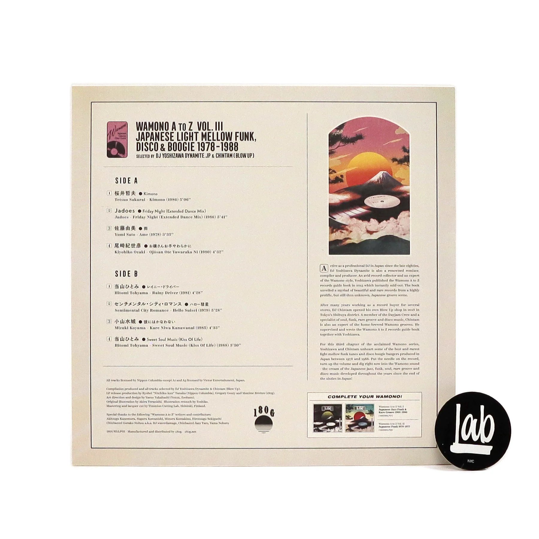 DJ Yoshizawa Dynamite & Chintam: WAMONO A to Z Vol.3 - Japanese Light Mellow Funk, Disco & Boogie 1978-88 Vinyl LP - Image 2