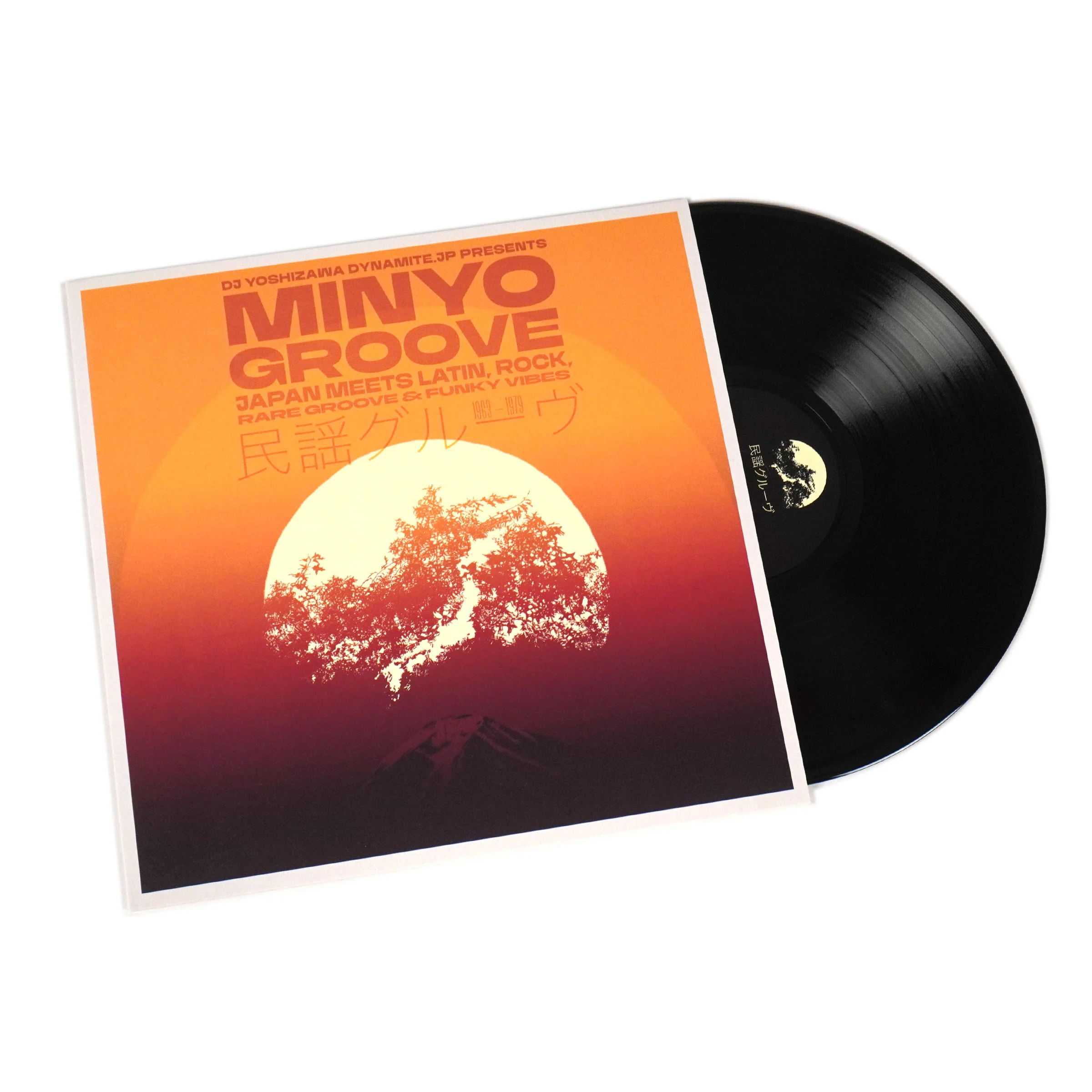 DJ Yoshizawa Dynamite Presents: Minyo Groove 1963-79 - Japan Meets Latin, Rock, Rare Groove & Funky Vibes (180g) Vinyl LP