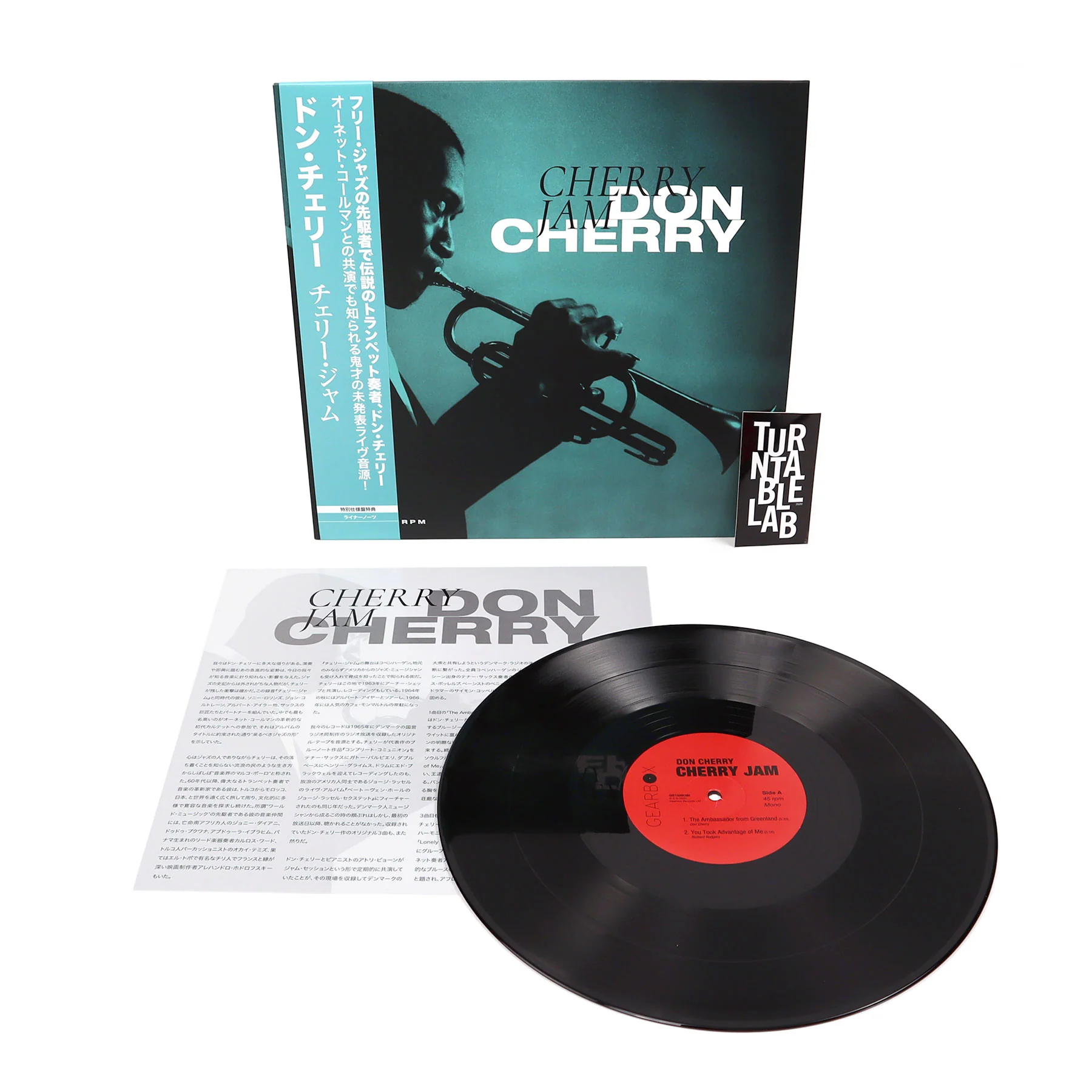 Don Cherry: Cherry Jam (Indie Exclusive 180g) Vinyl LP - Image 2