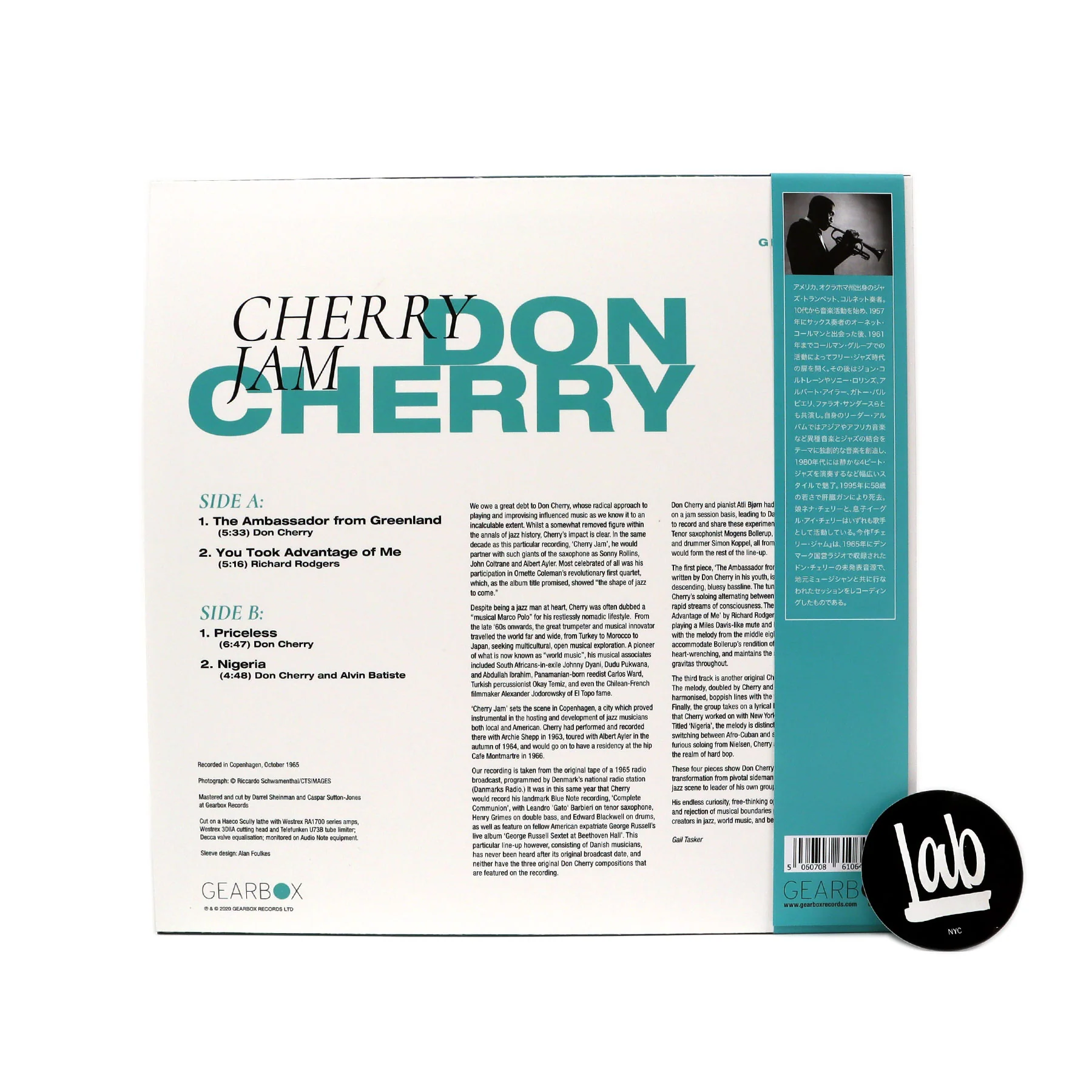 Don Cherry: Cherry Jam (Indie Exclusive 180g) Vinyl LP - Image 3
