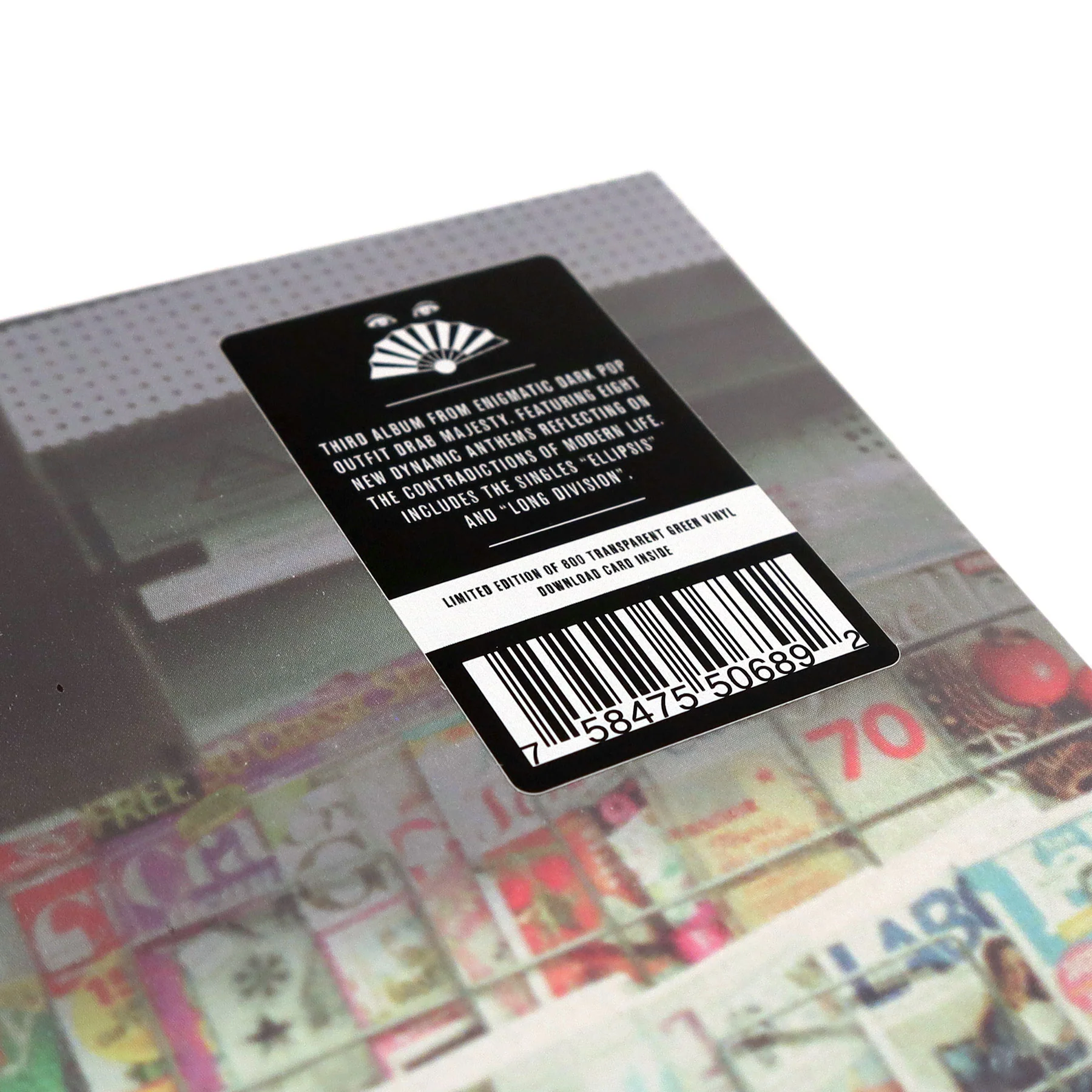 Drab Majesty: Modern Mirror (Colored Vinyl) Vinyl LP - Image 7