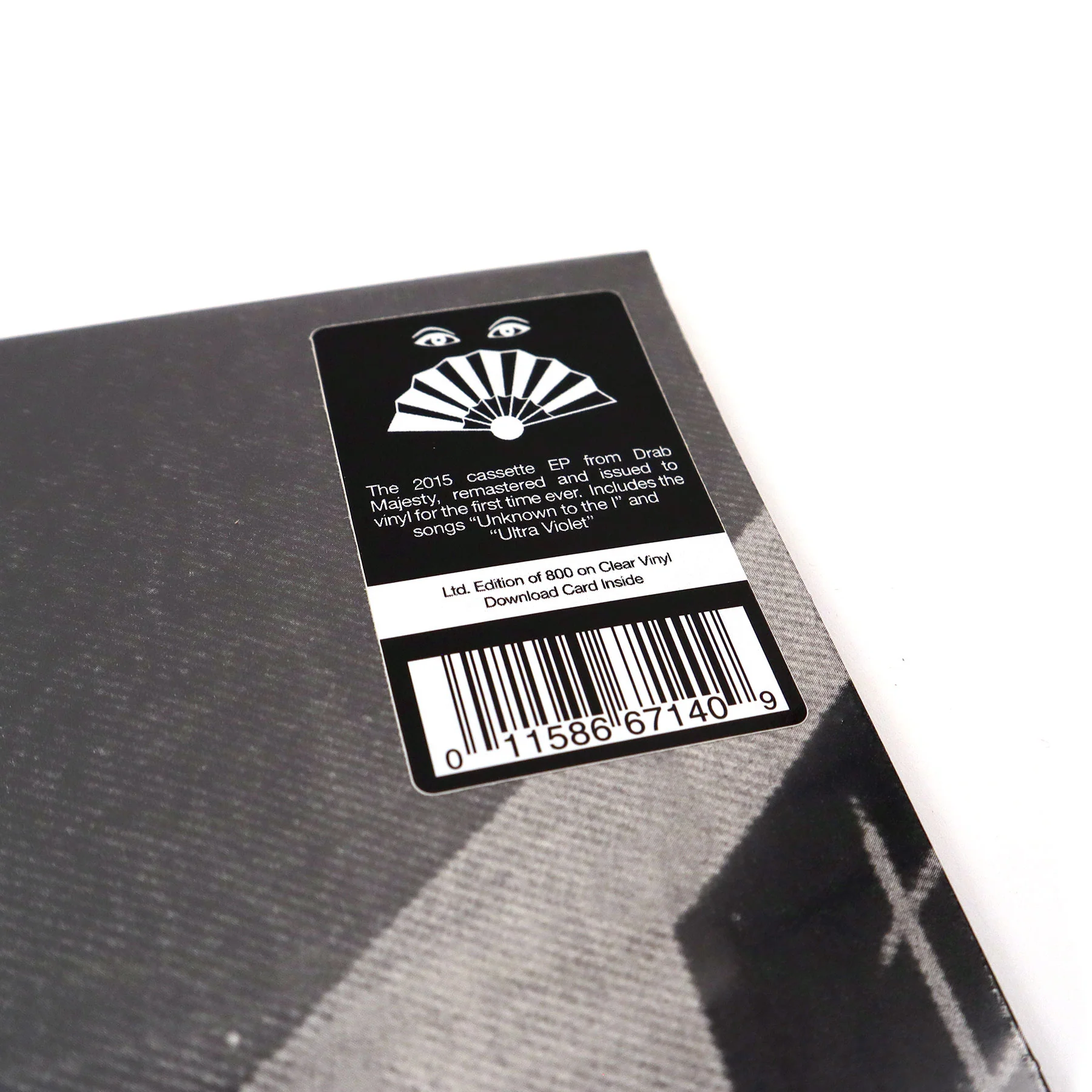 Drab Majesty: Unknown To The I (Colored Vinyl) Vinyl EP - Image 4
