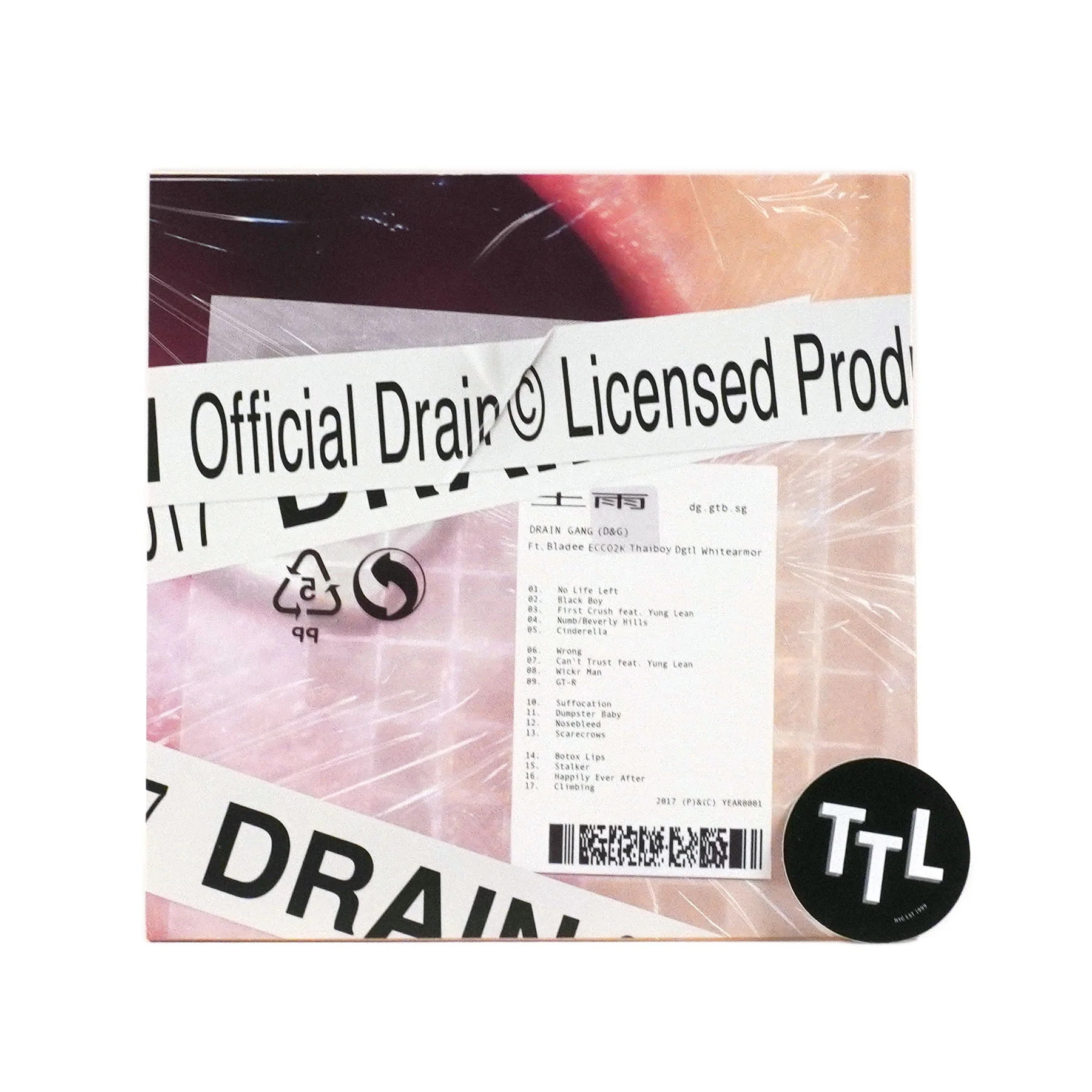 Drain Gang: D&G (Colored Vinyl) Vinyl 2LP - Image 3