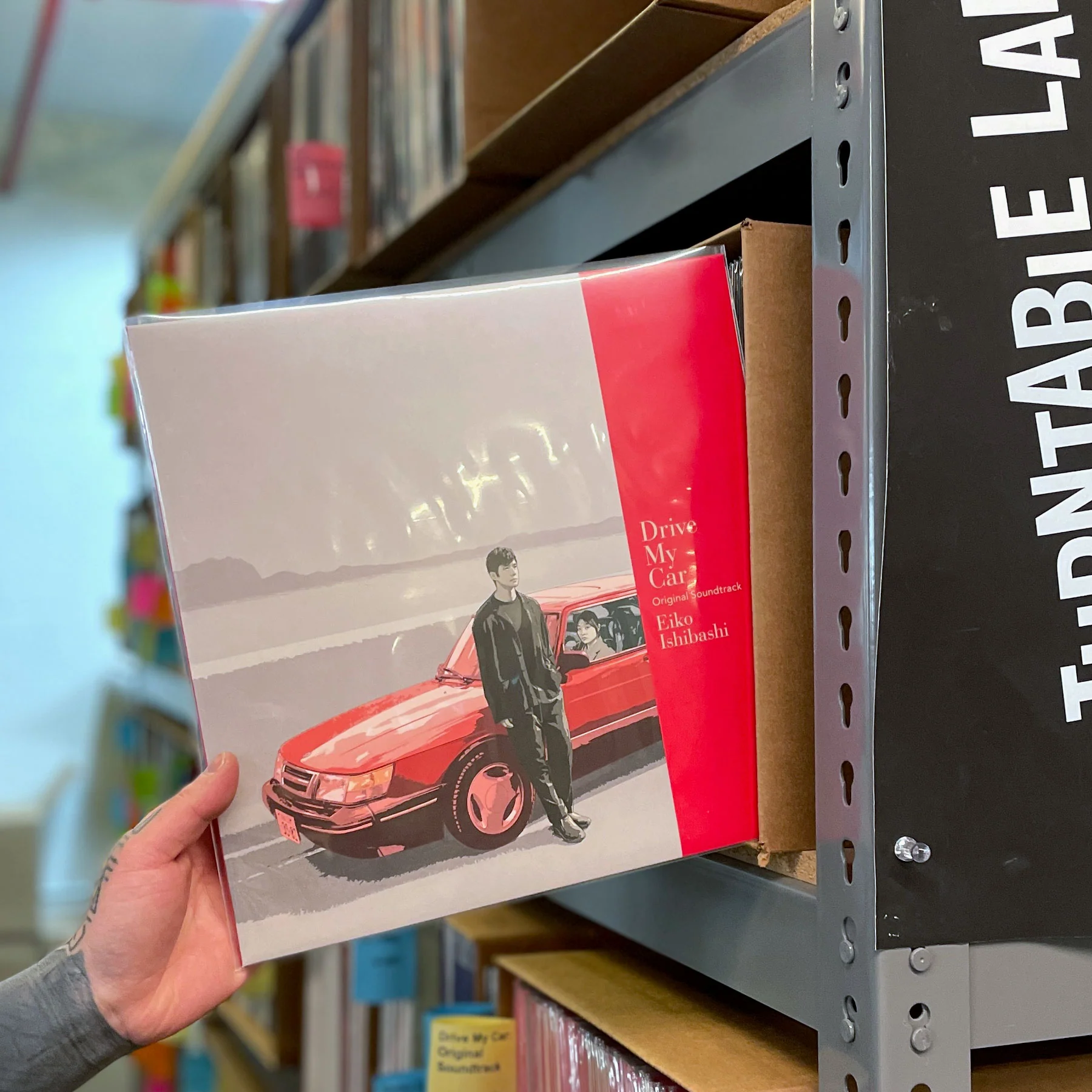 Eiko Ishibashi: Drive My Car Original Soundtrack (Japan Import) Vinyl LP - Image 3