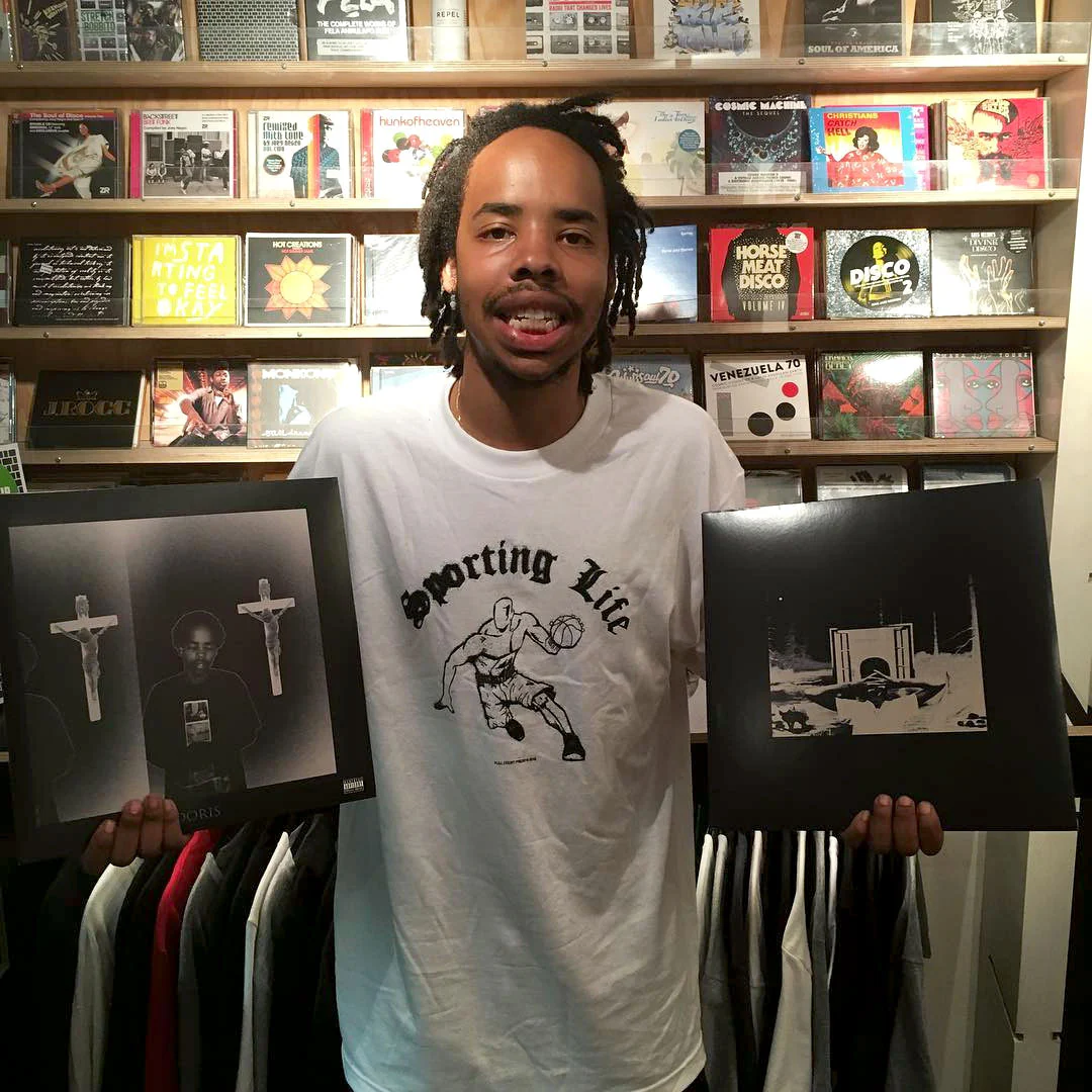 Earl Sweatshirt: I Don't Like Shit, I Don't Go Outside - An Album by Earl Sweatshirt Vinyl LP - Image 2