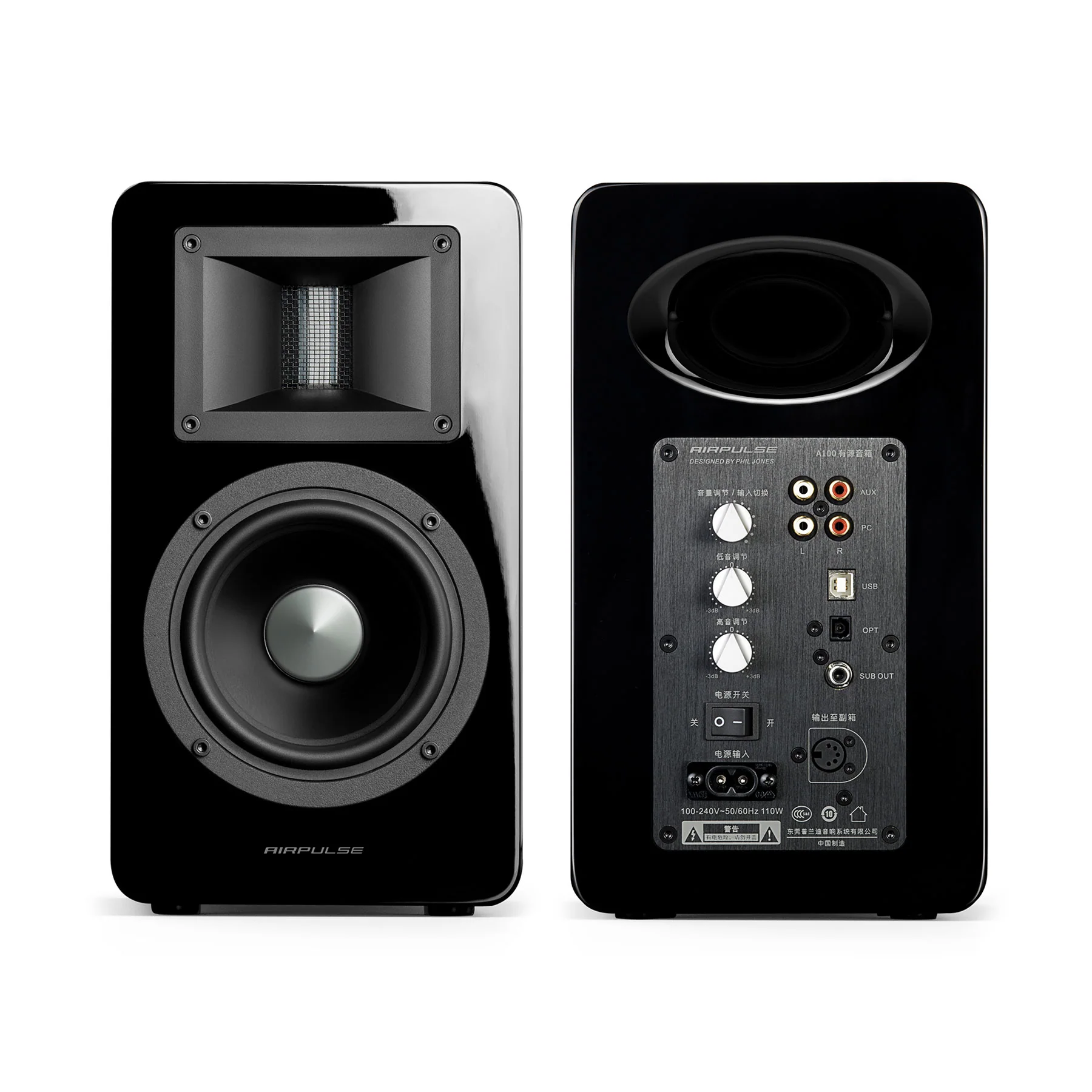 Edifier: AirPulse A100 Active Hi-Fi Speakers w/ Bluetooth - Black - Image 3