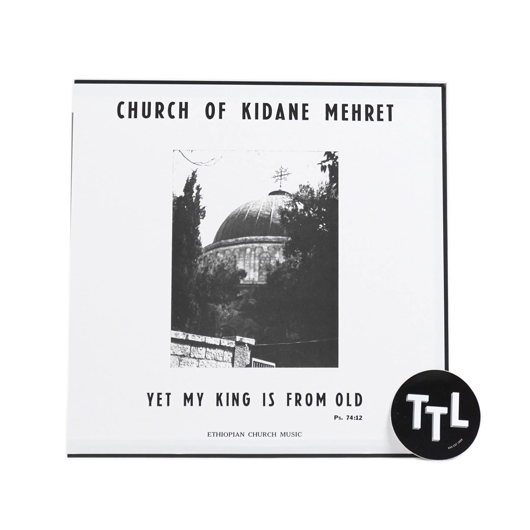 Emahoy Tsege Mariam Gebru: Church Of Kidane Mehret (Colored Vinyl) Vinyl LP - Image 3
