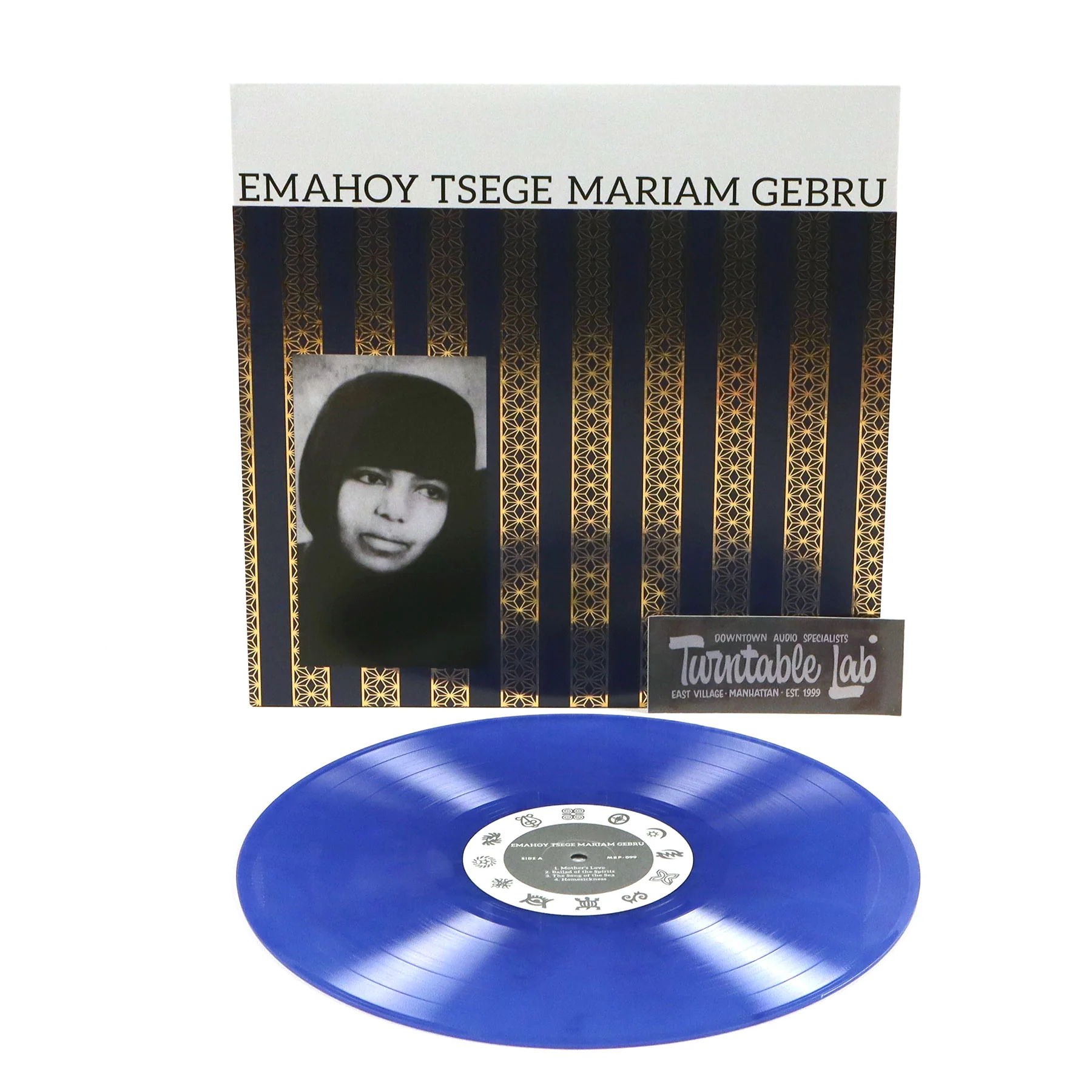 Emahoy Tsege Mariam Gebru: Emahoy Tsege Mariam Gebru (Colored Vinyl) Vinyl LP - Image 2