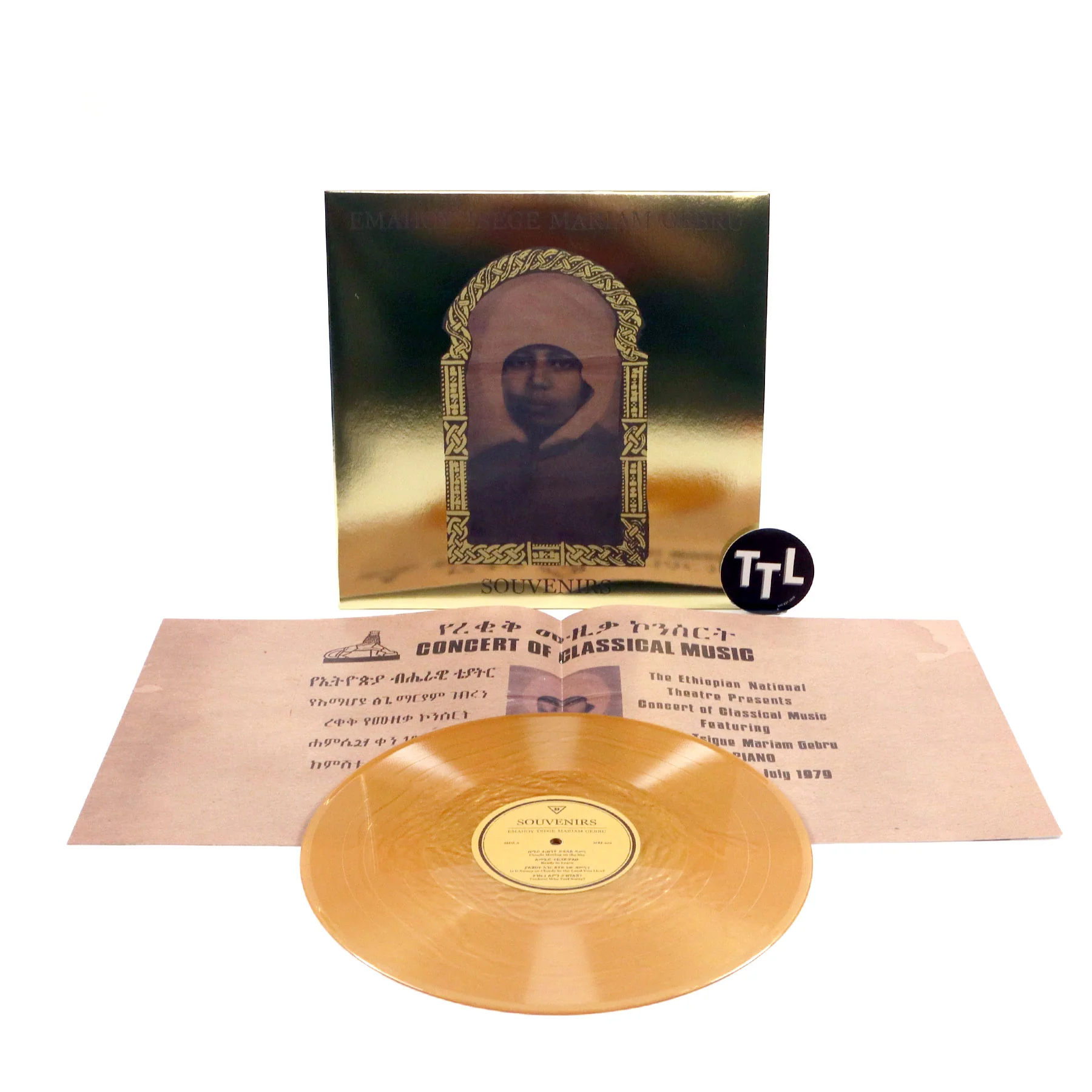Emahoy Tsege Mariam Gebru: Souvenirs (Colored Vinyl) Vinyl LP - Image 2