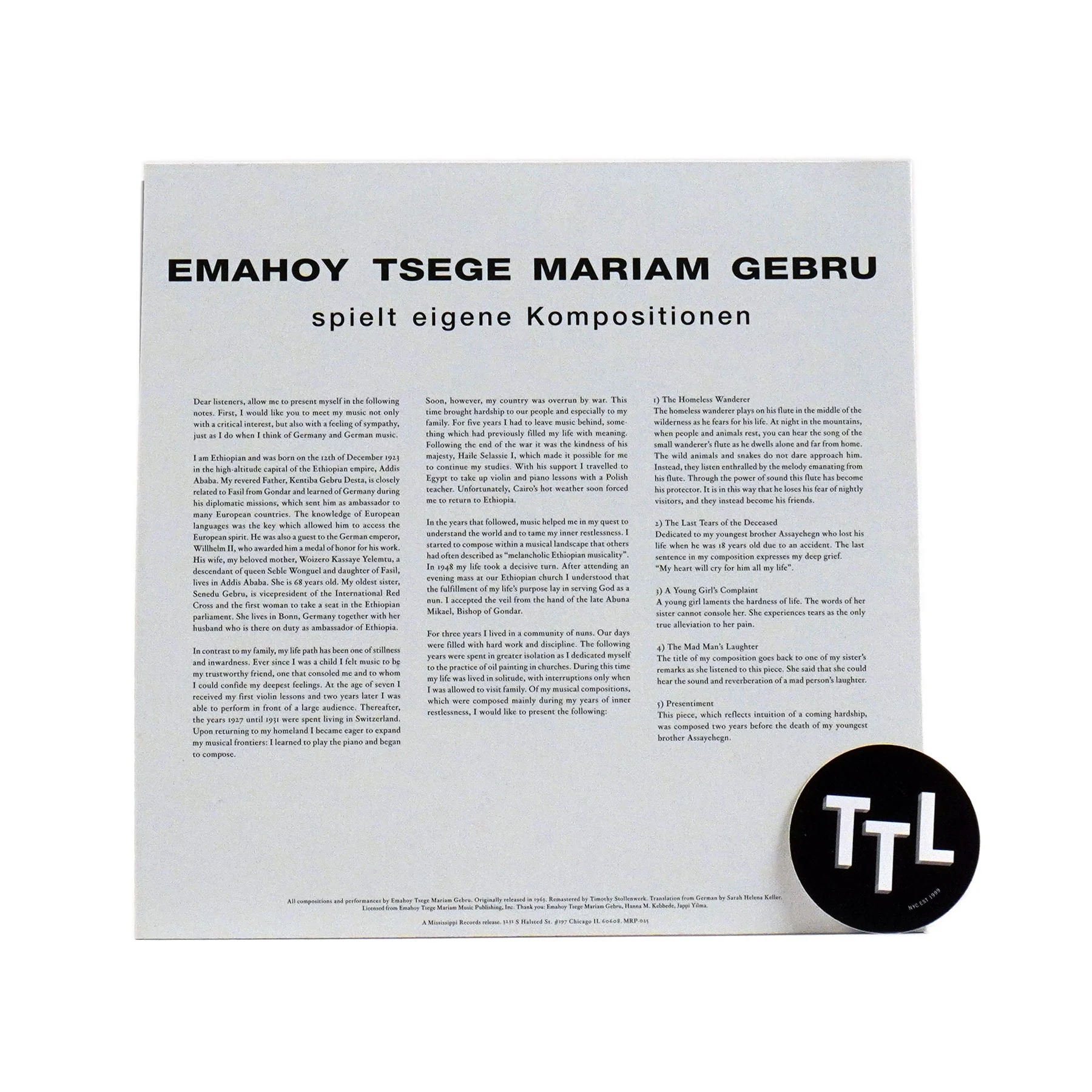 Emahoy Tsege Mariam Gebru: Spielt Eigen Kompositionen Vinyl LP - Image 2