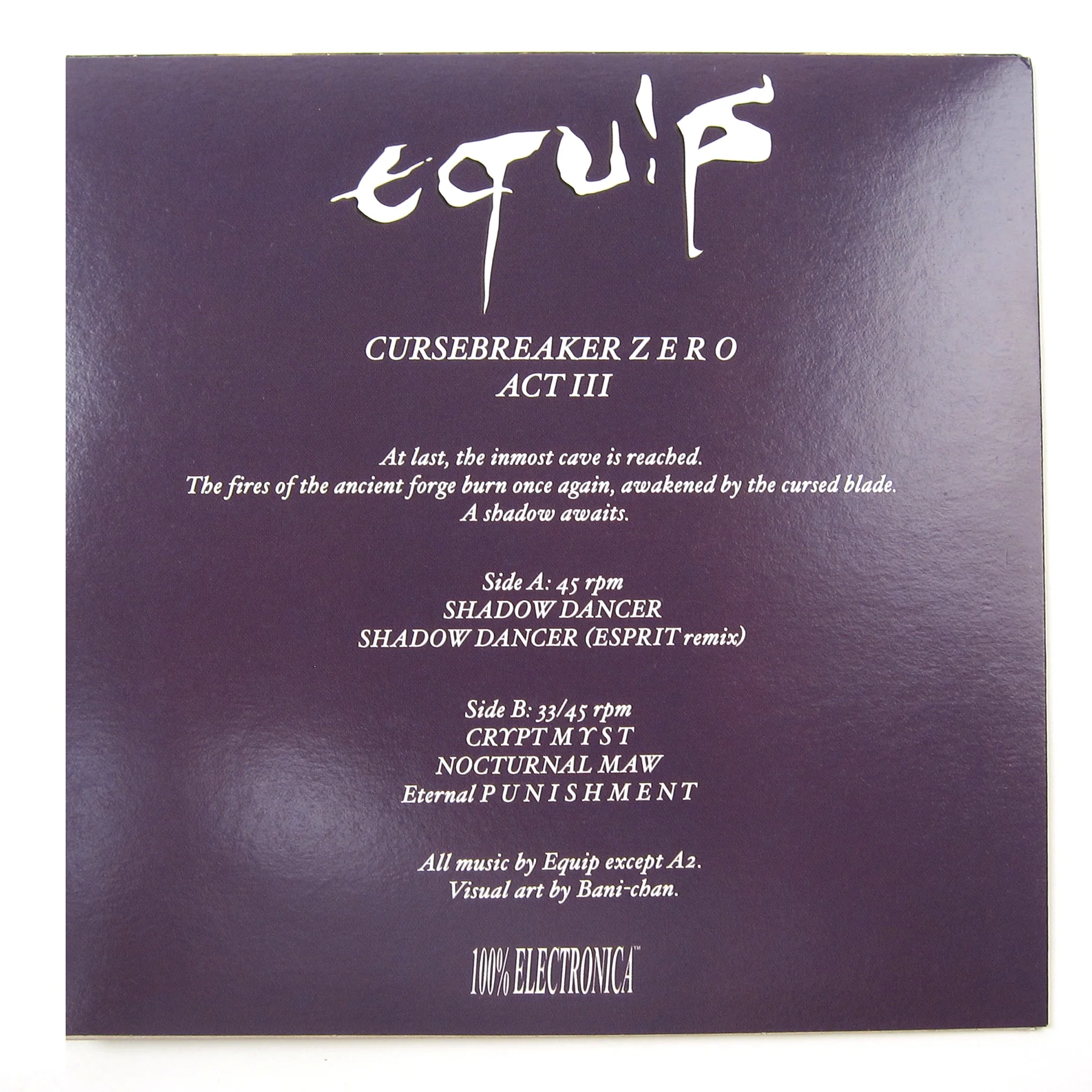 Equip: Shadow Dancer (Colored Vinyl) Vinyl 7" - Image 2