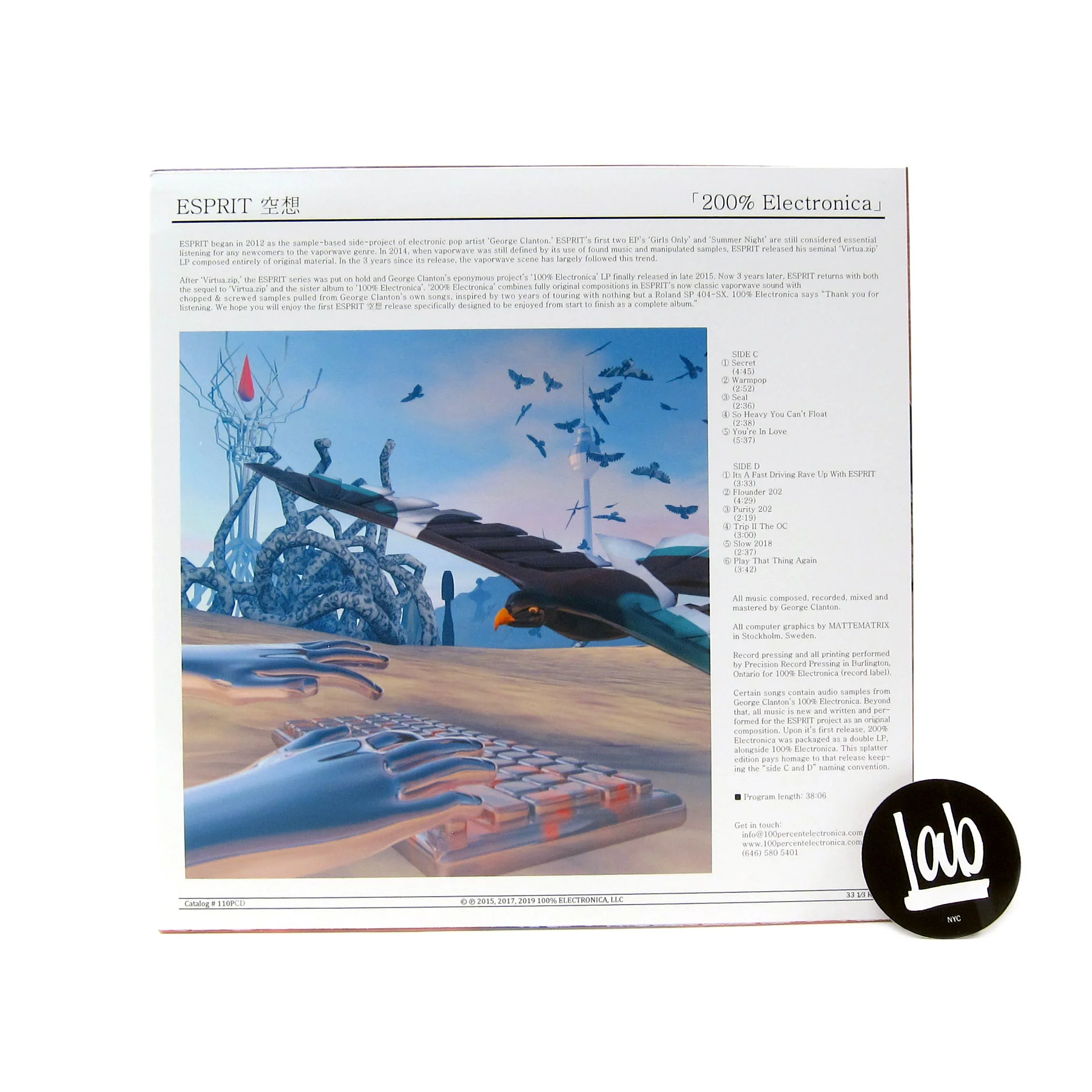 ESPRIT 空想: 200% Electronica (Grape Splatter Colored Vinyl) Vinyl LP - Image 3