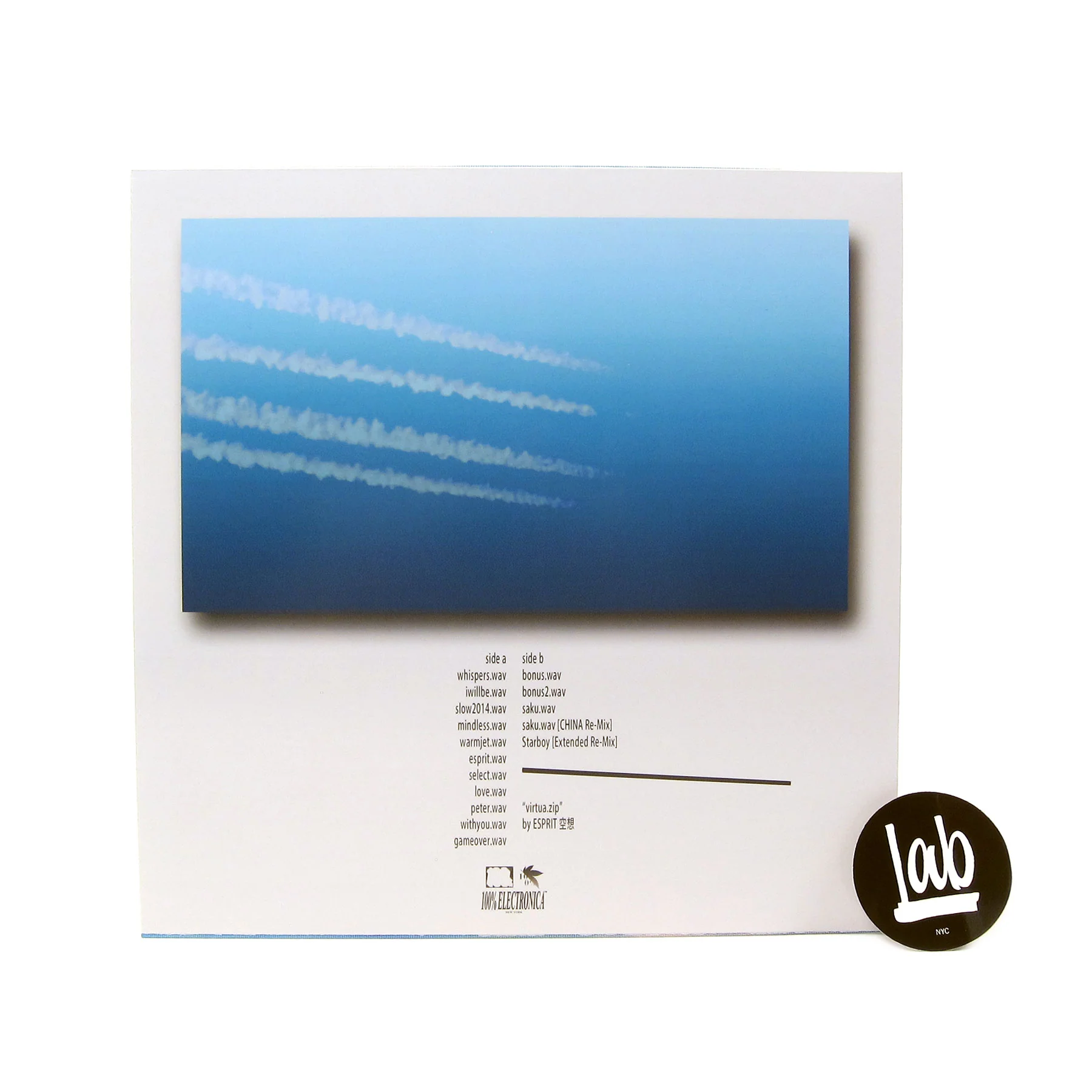 ESPRIT 空想: Virtua.zip (Blue Colored Vinyl) Vinyl LP - Image 4